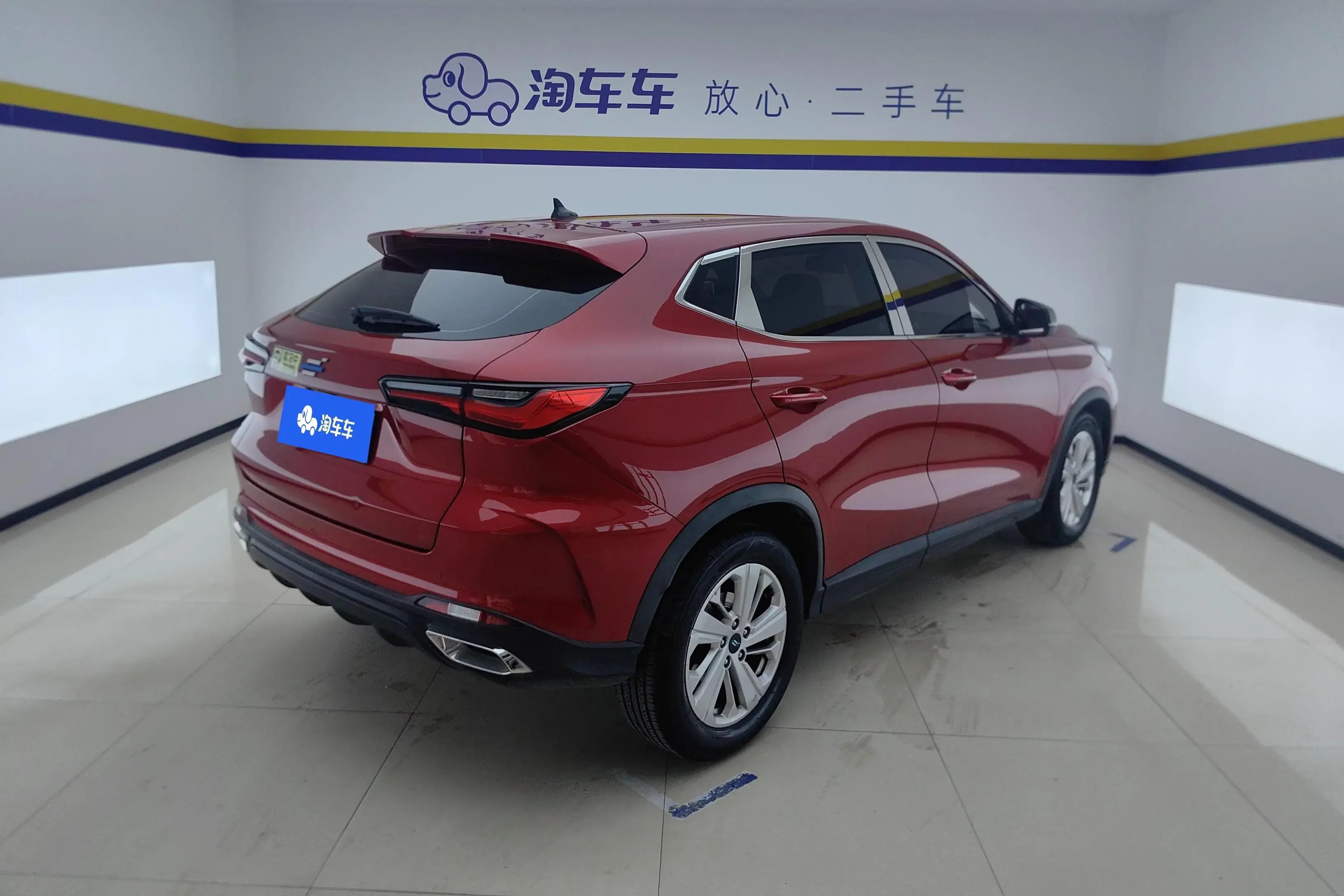 Oshan Changan Auchan X5