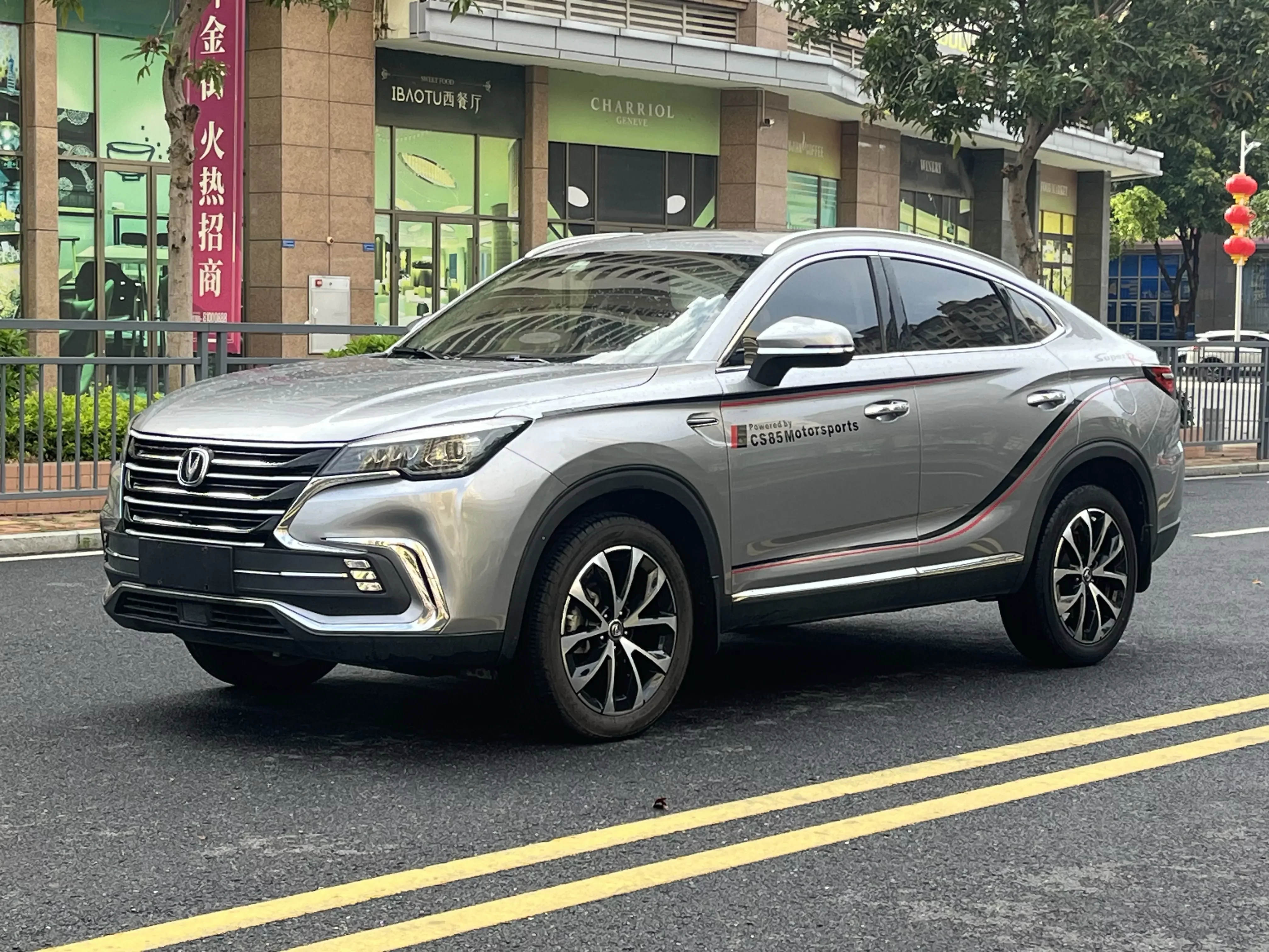 Changan CS85 COUPE