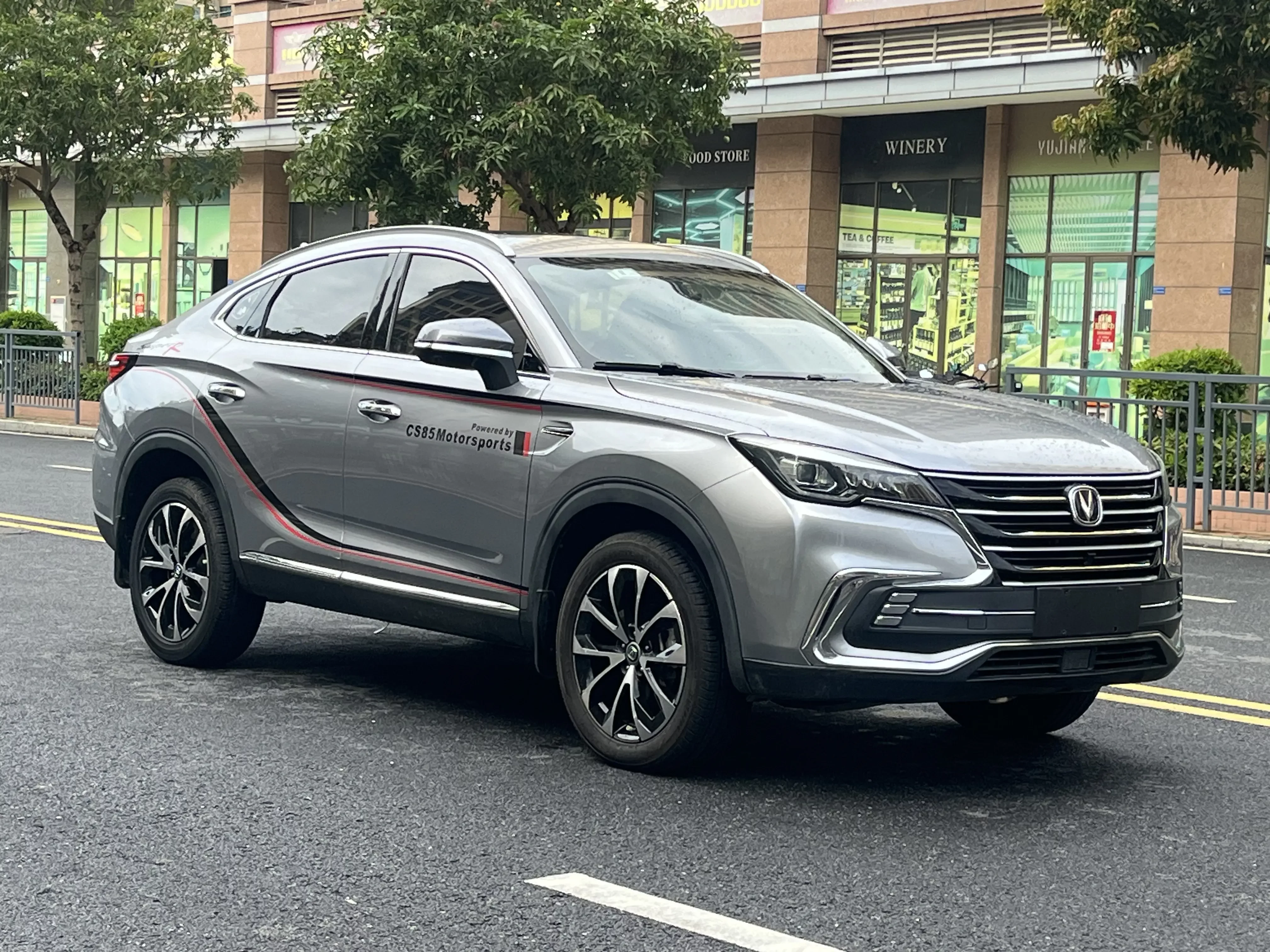 Changan CS85 COUPE