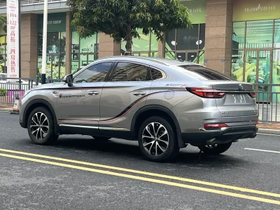 Changan CS85 COUPE