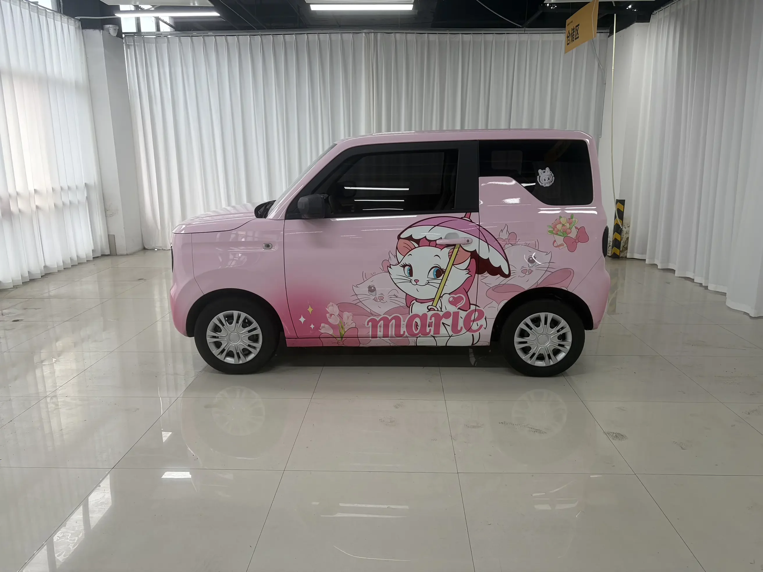 Geely panda