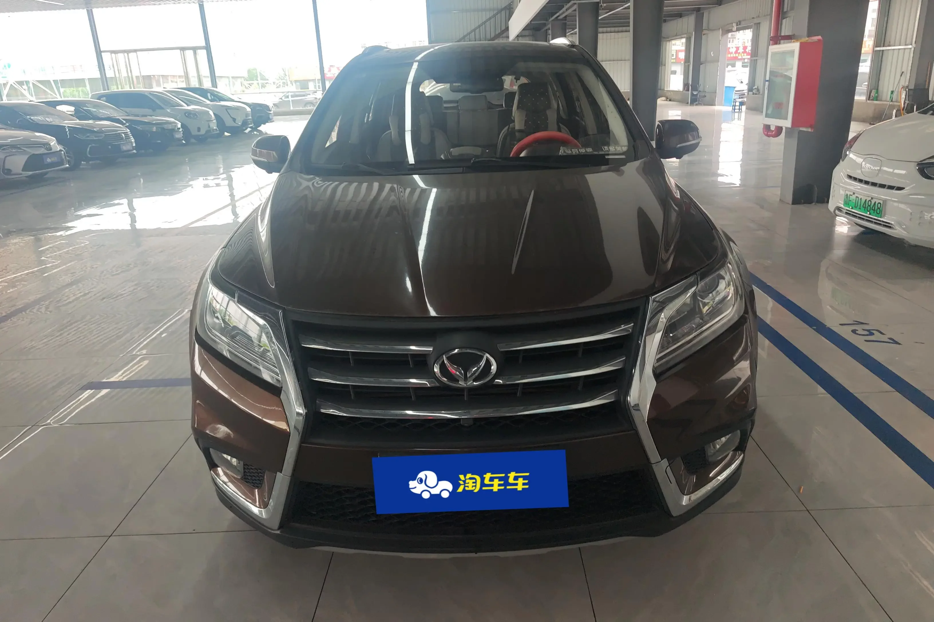 BAIC Magic S6