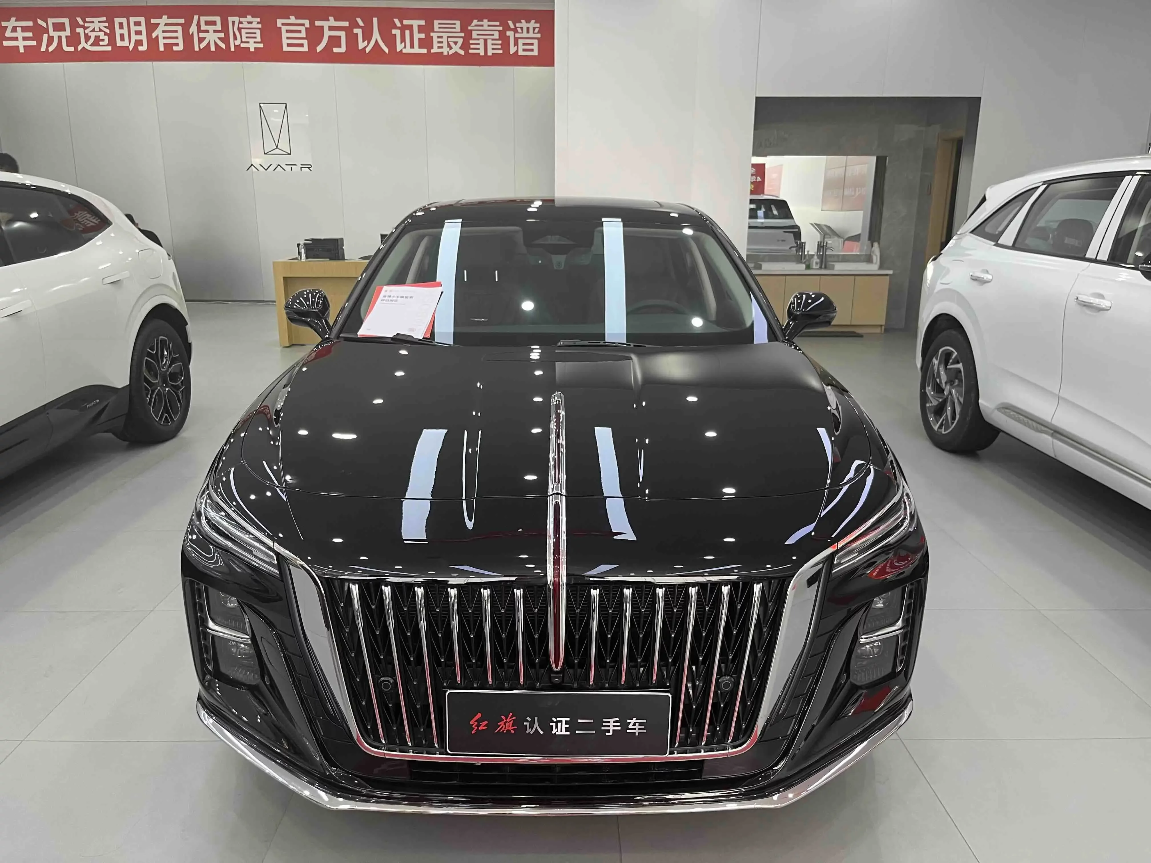 Hongqi H5  из Китая