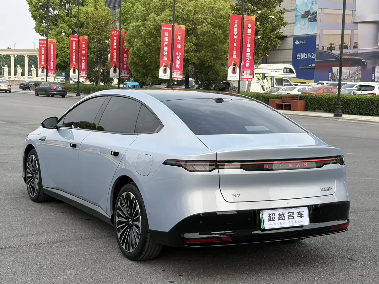 Nissan N7