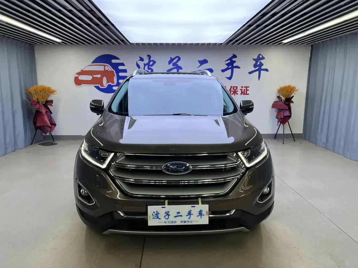 Ford sharp boundary