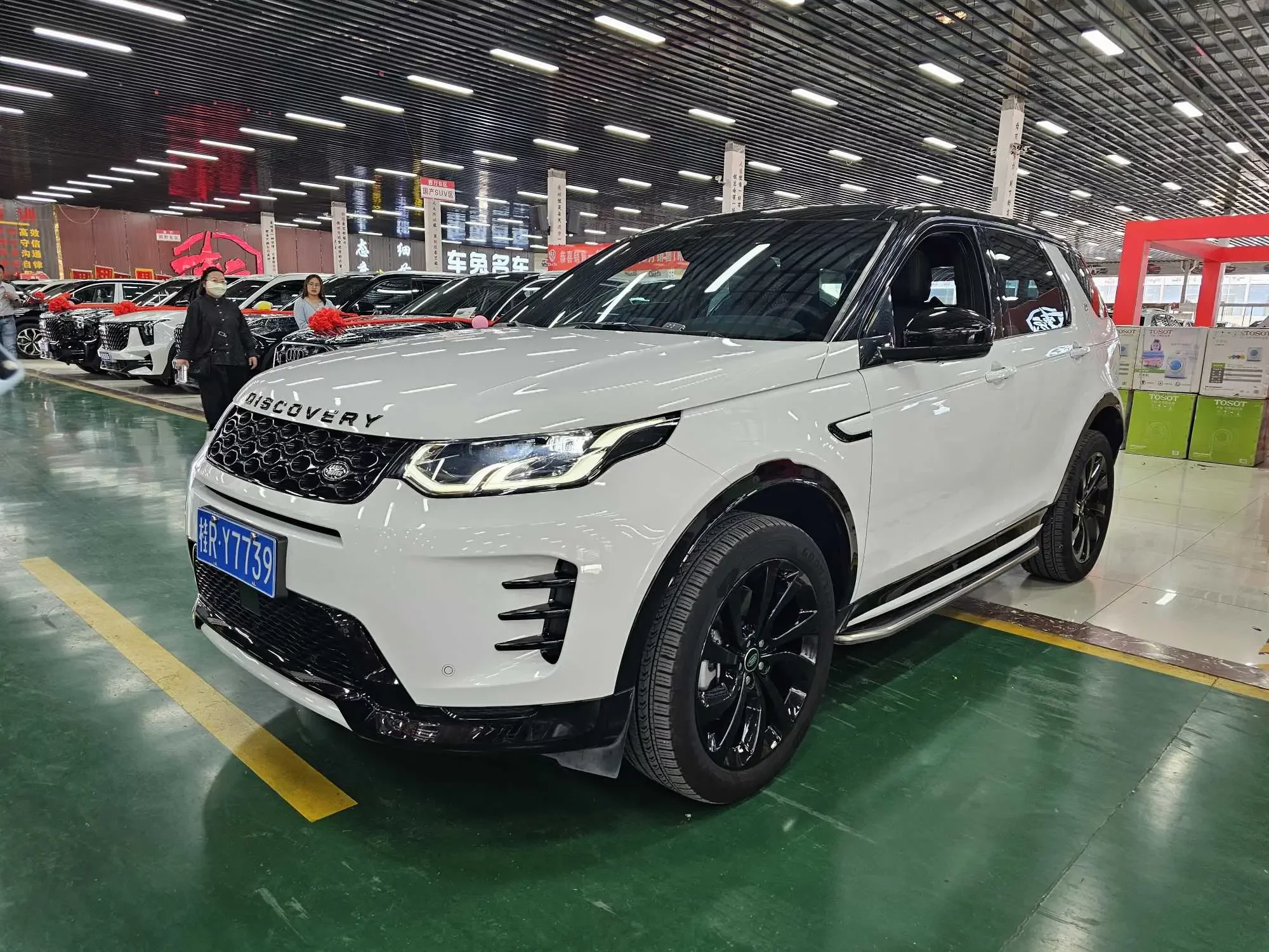 Land Rover Discover Sports