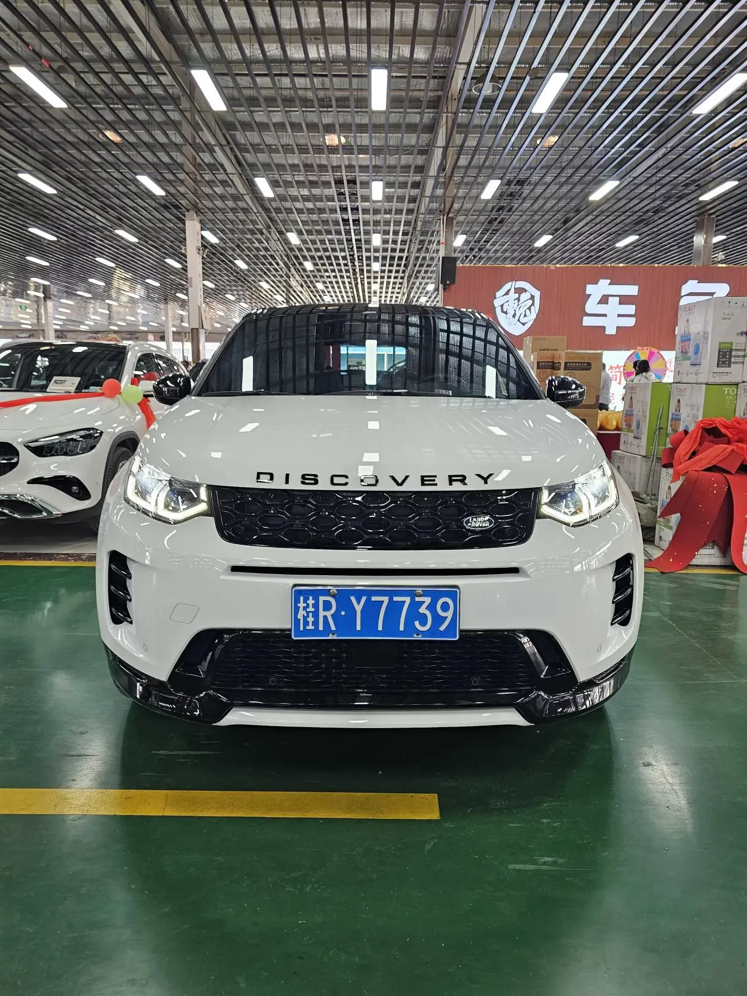 Land Rover Discover Sports