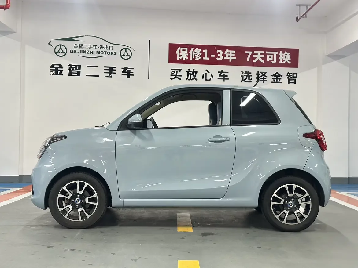 Brilliance Xinri Brilliance New Sun i03