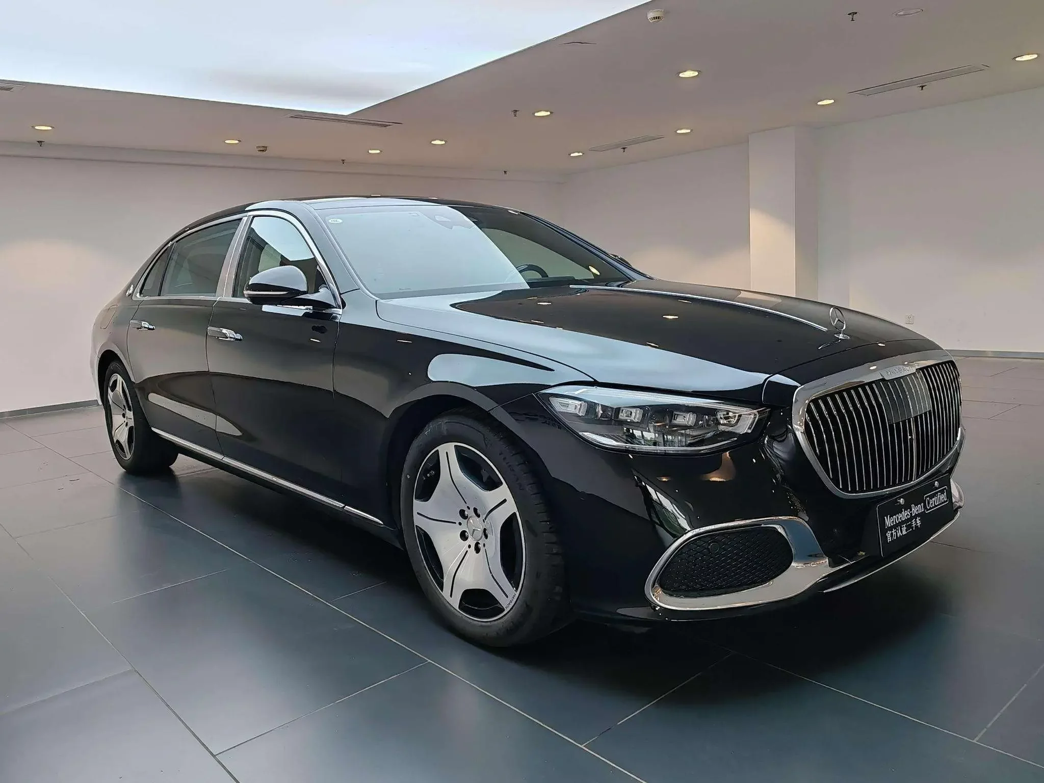 Mercedes-Benz Maybach S-Class