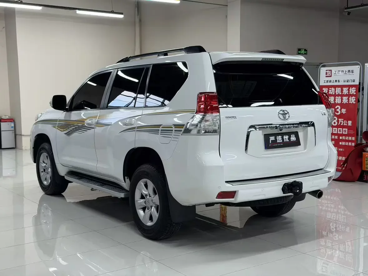 Toyota prado