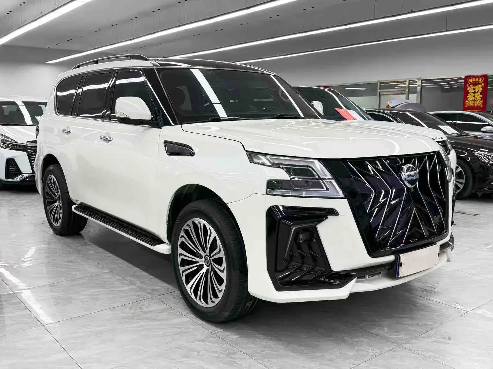 Nissan Patrol