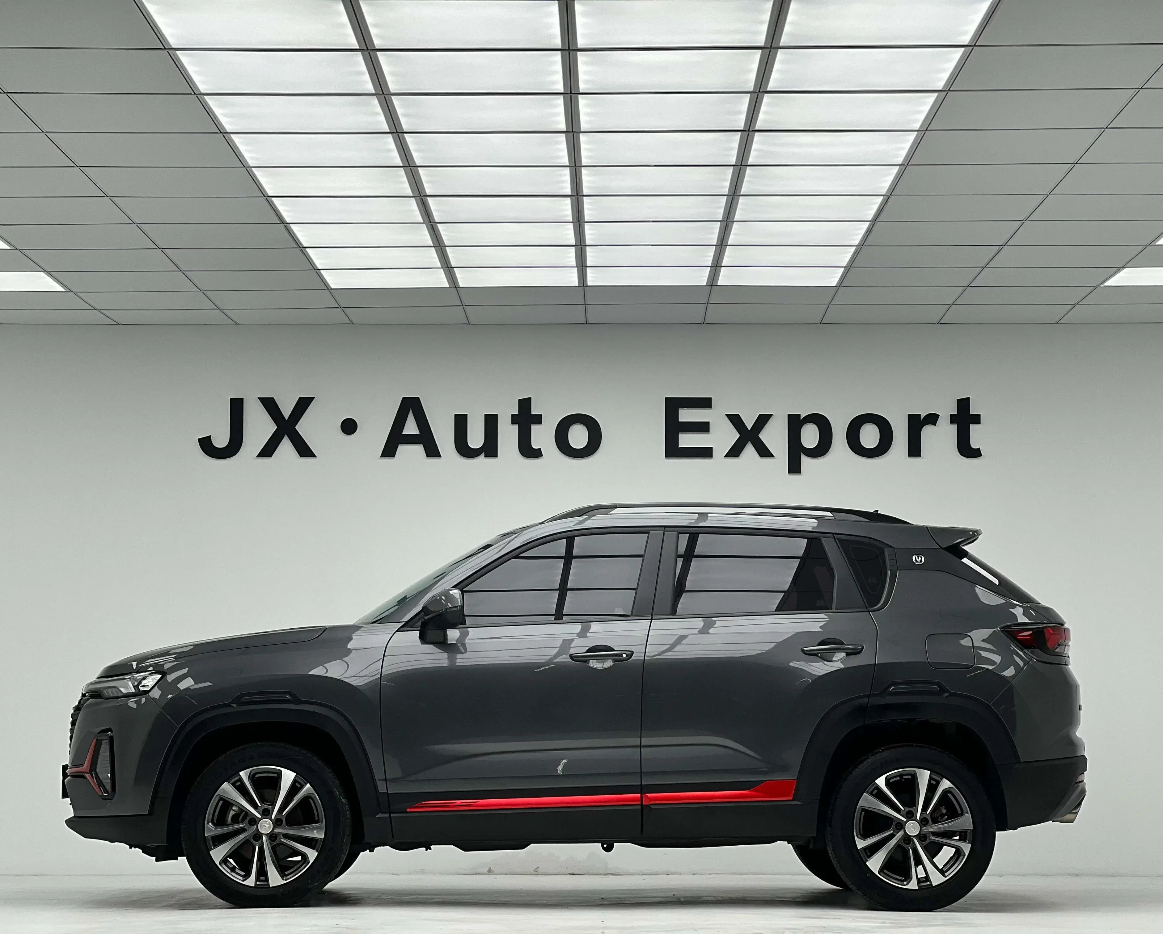 Changan CS35 PLUS