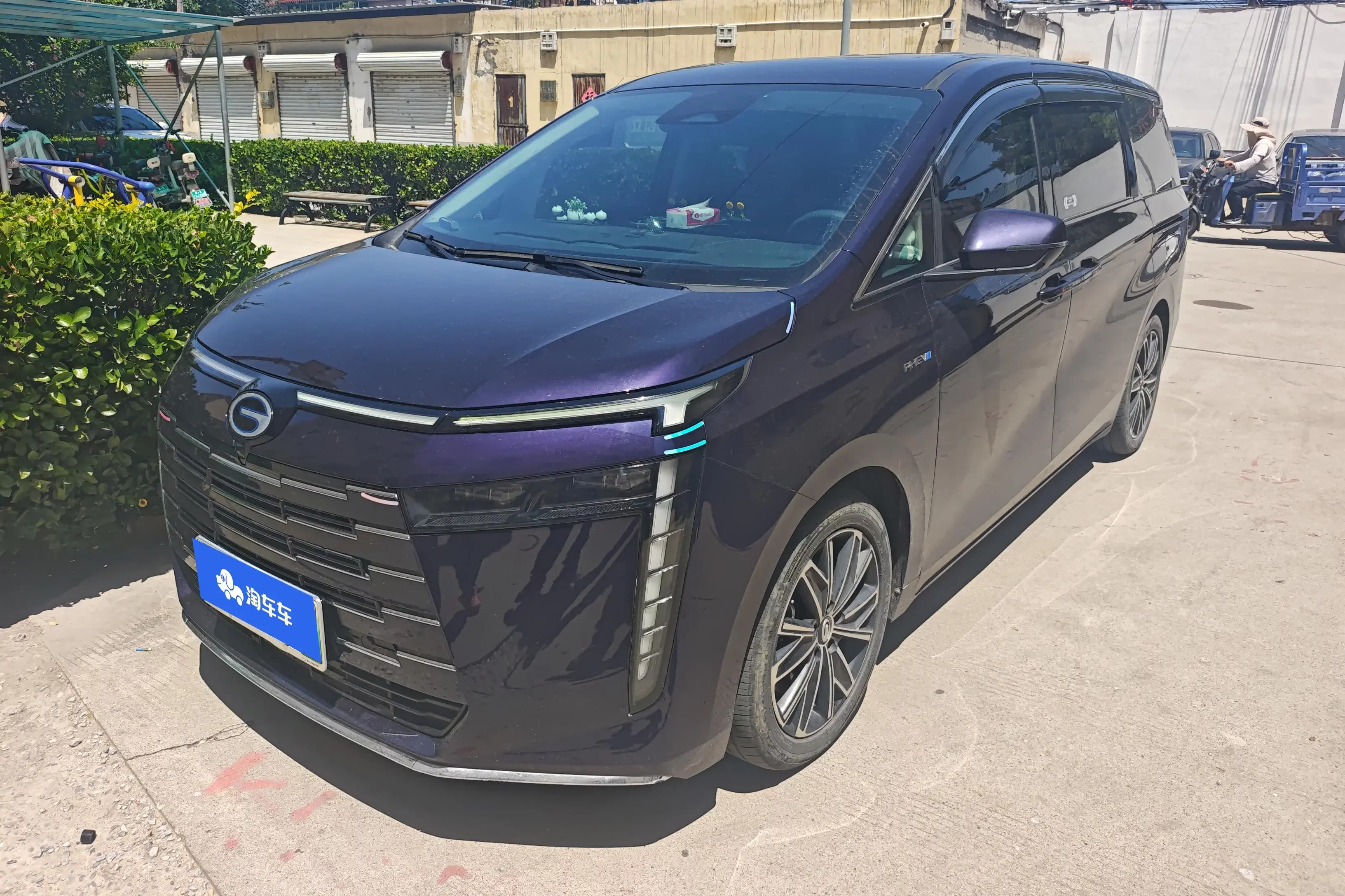 GAC Trumpchi E8 PHEV