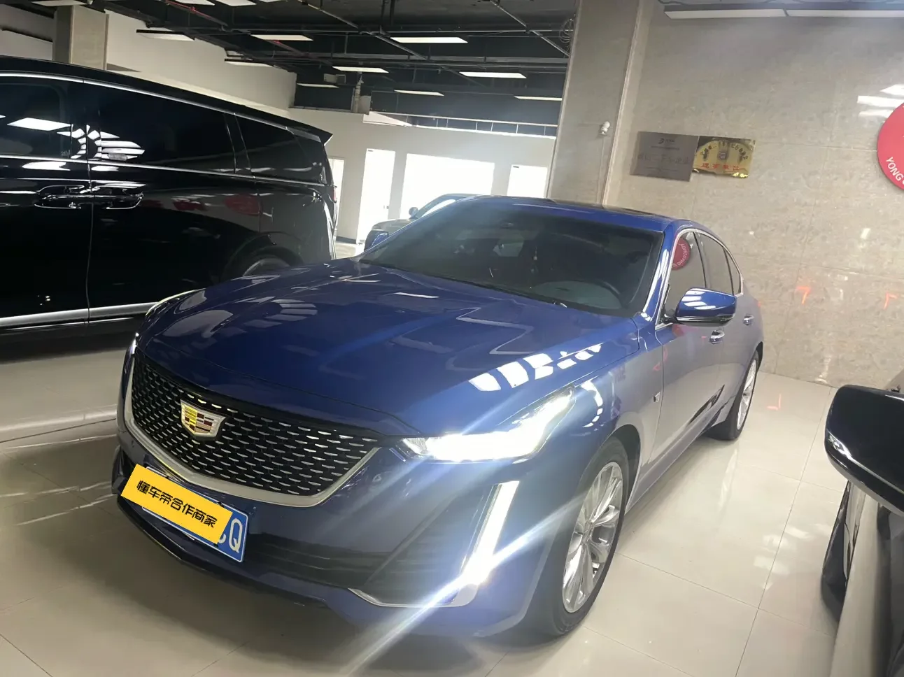 Cadillac CT5