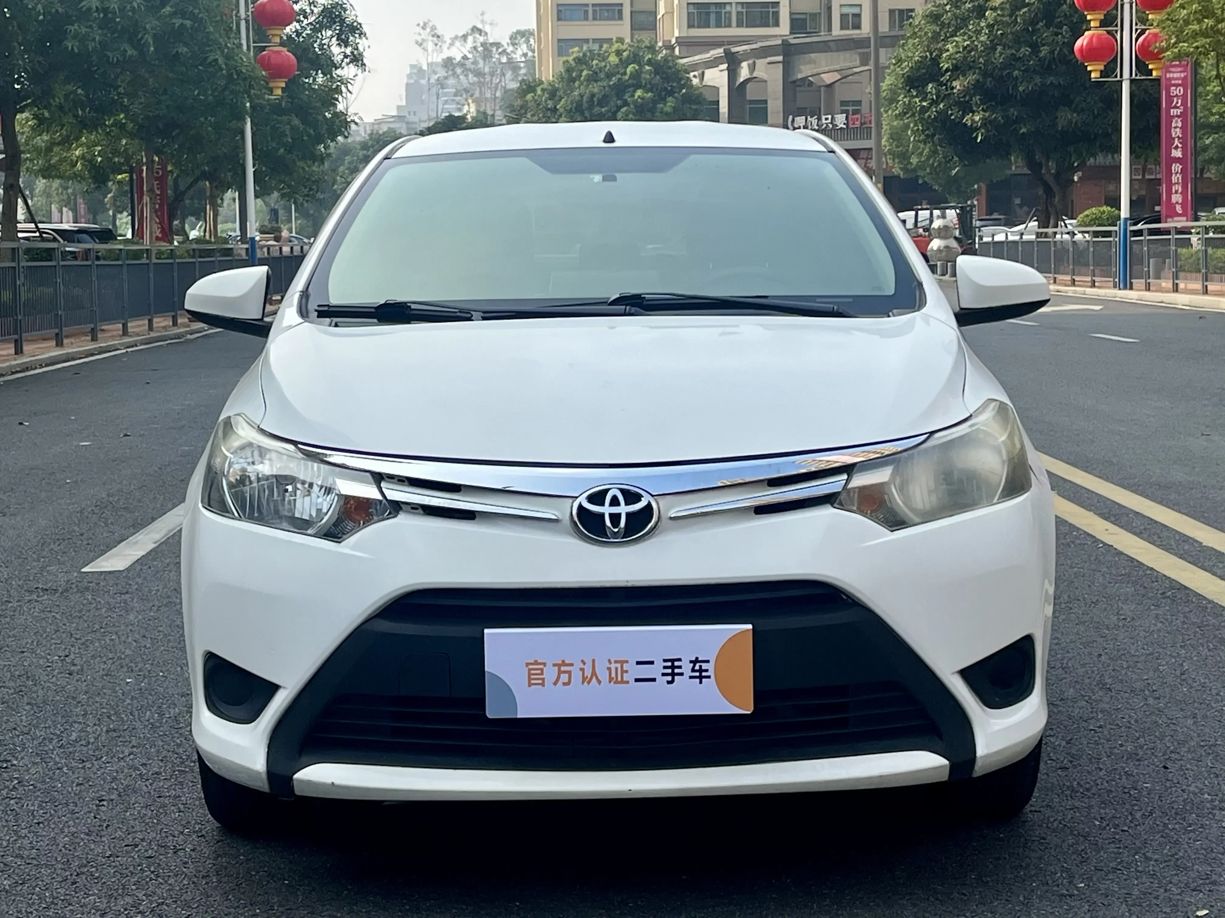 Toyota Vios