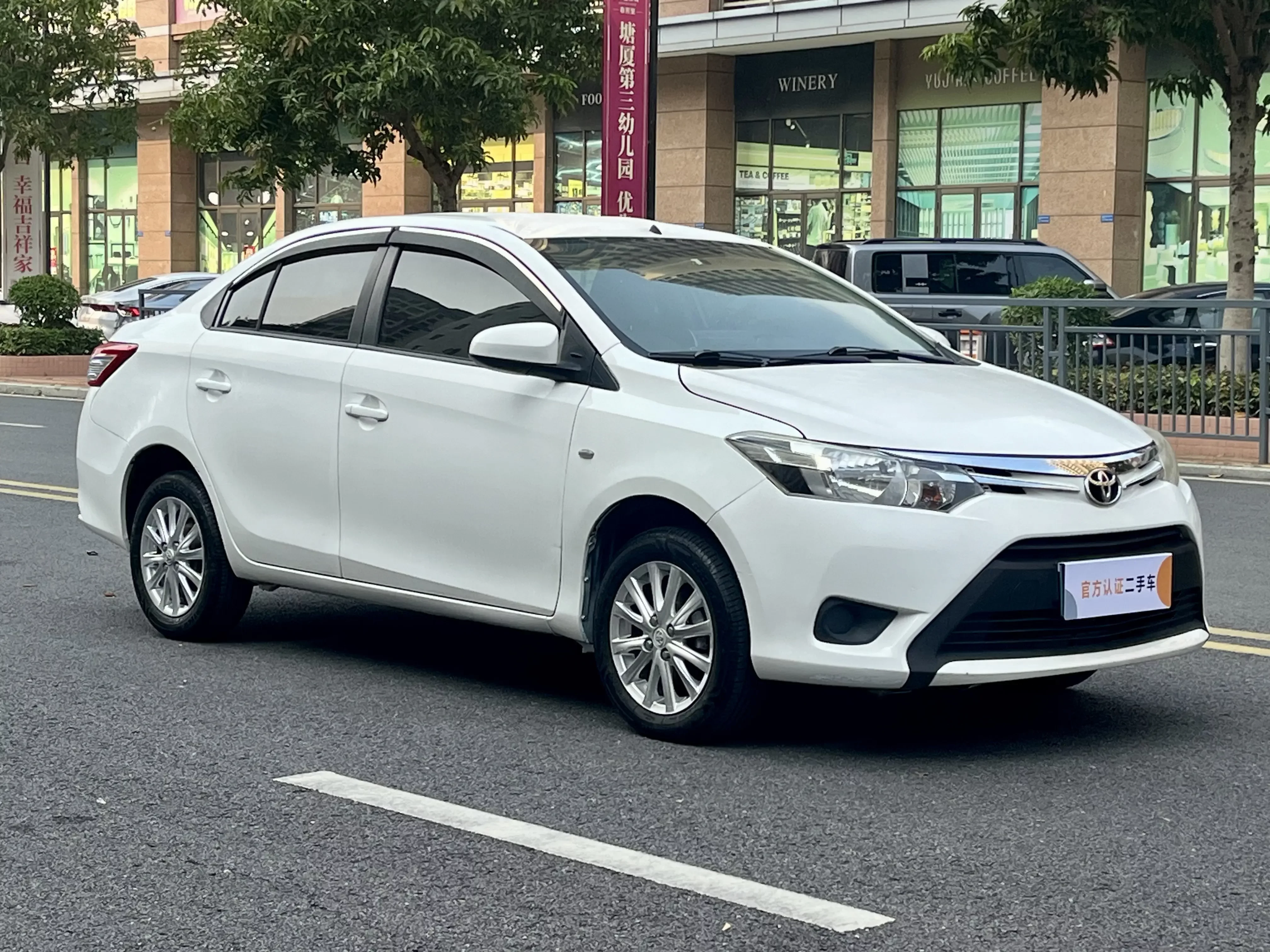Toyota Vios