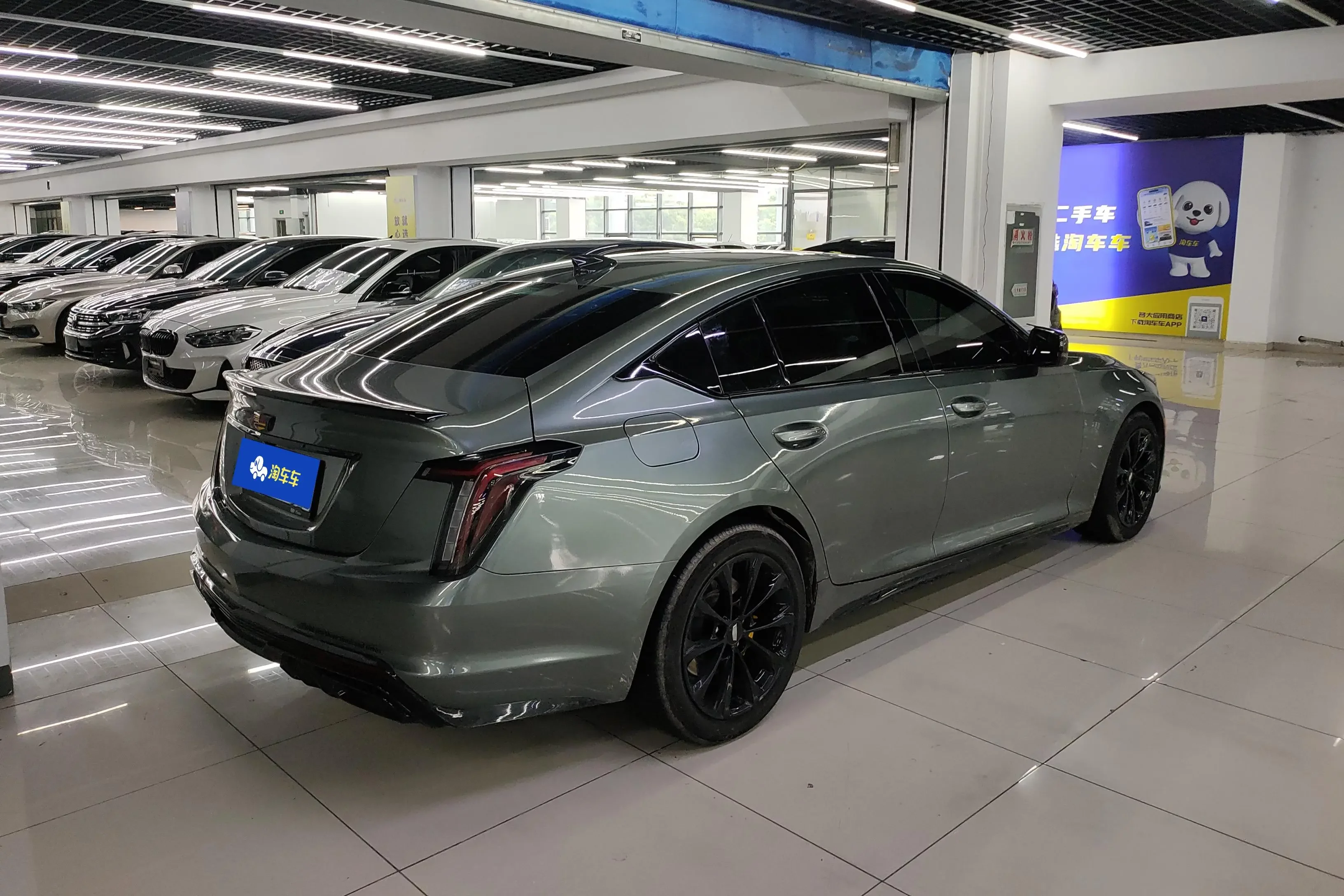 Cadillac CT5