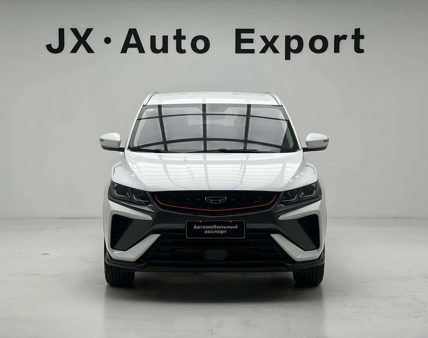 Geely Coolray SX11