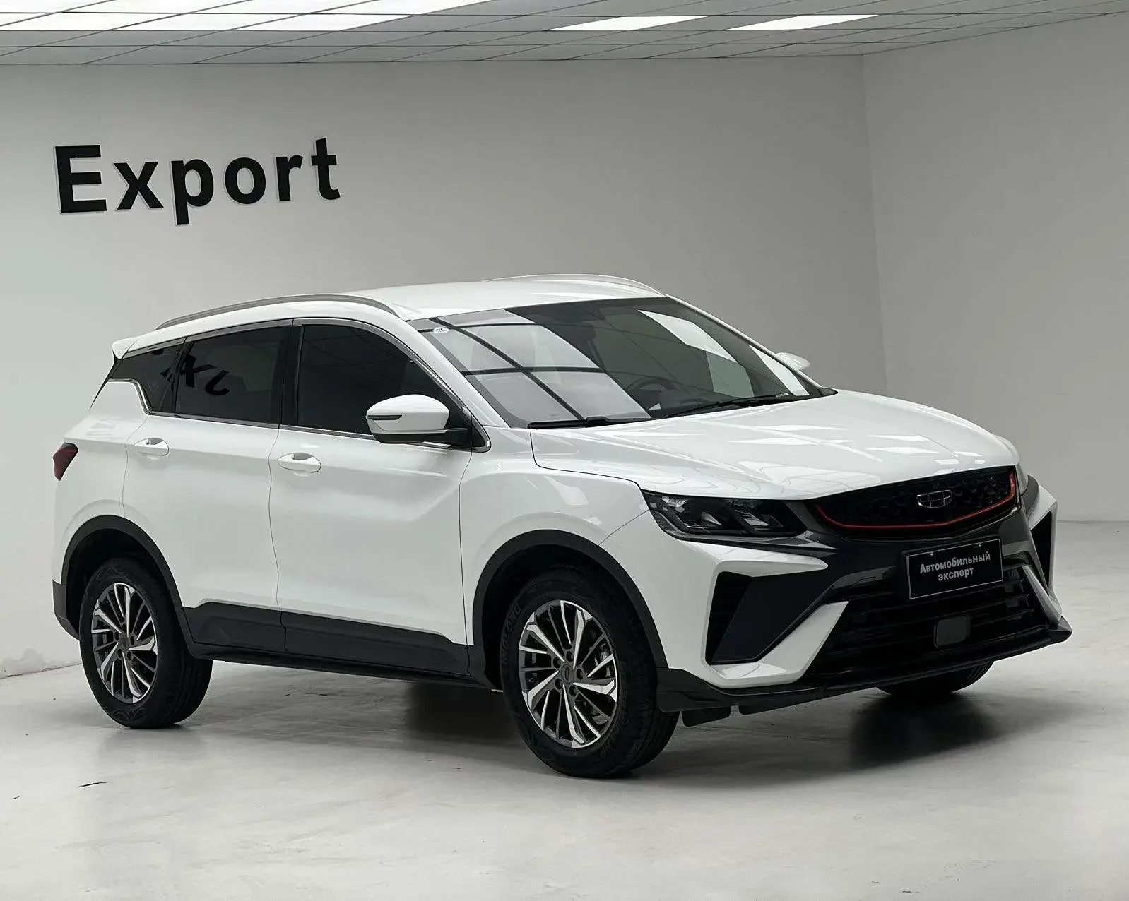 Geely Coolray SX11
