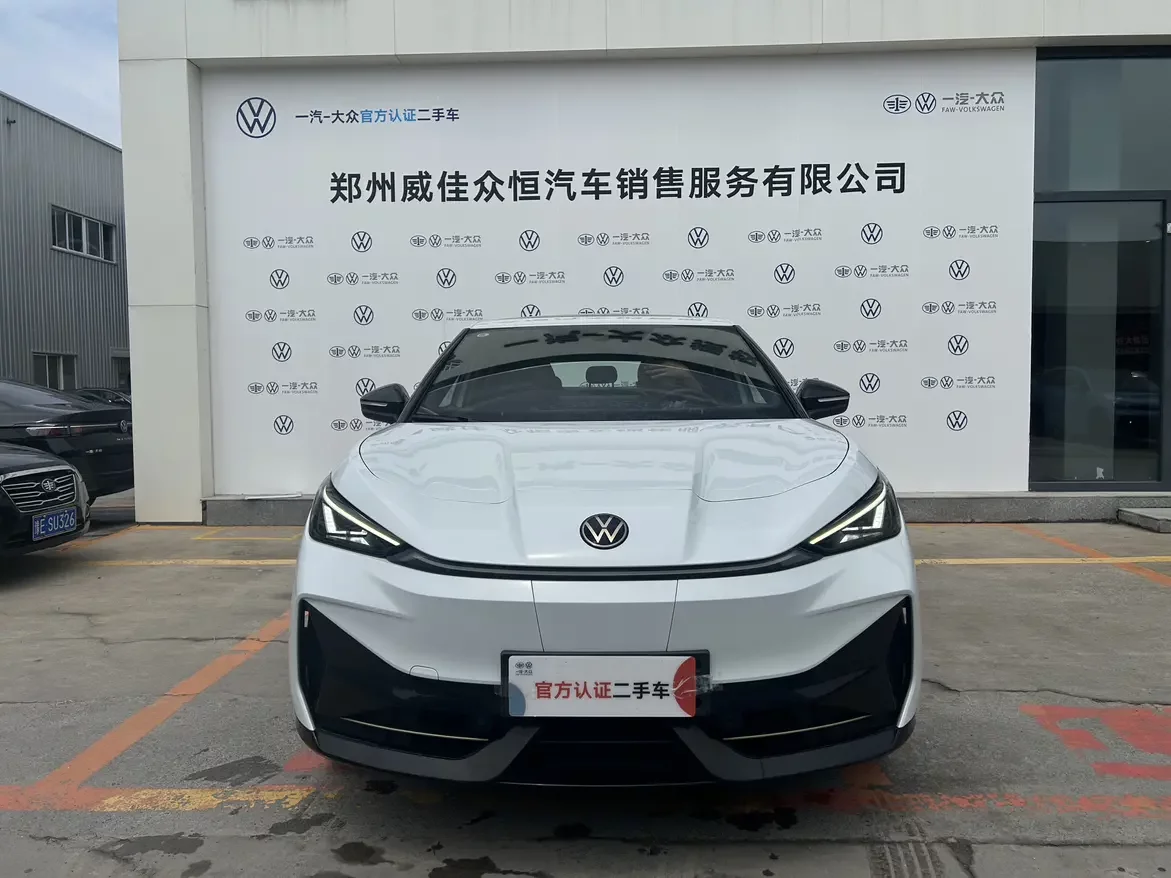 Volkswagen With the crowd06  из Китая