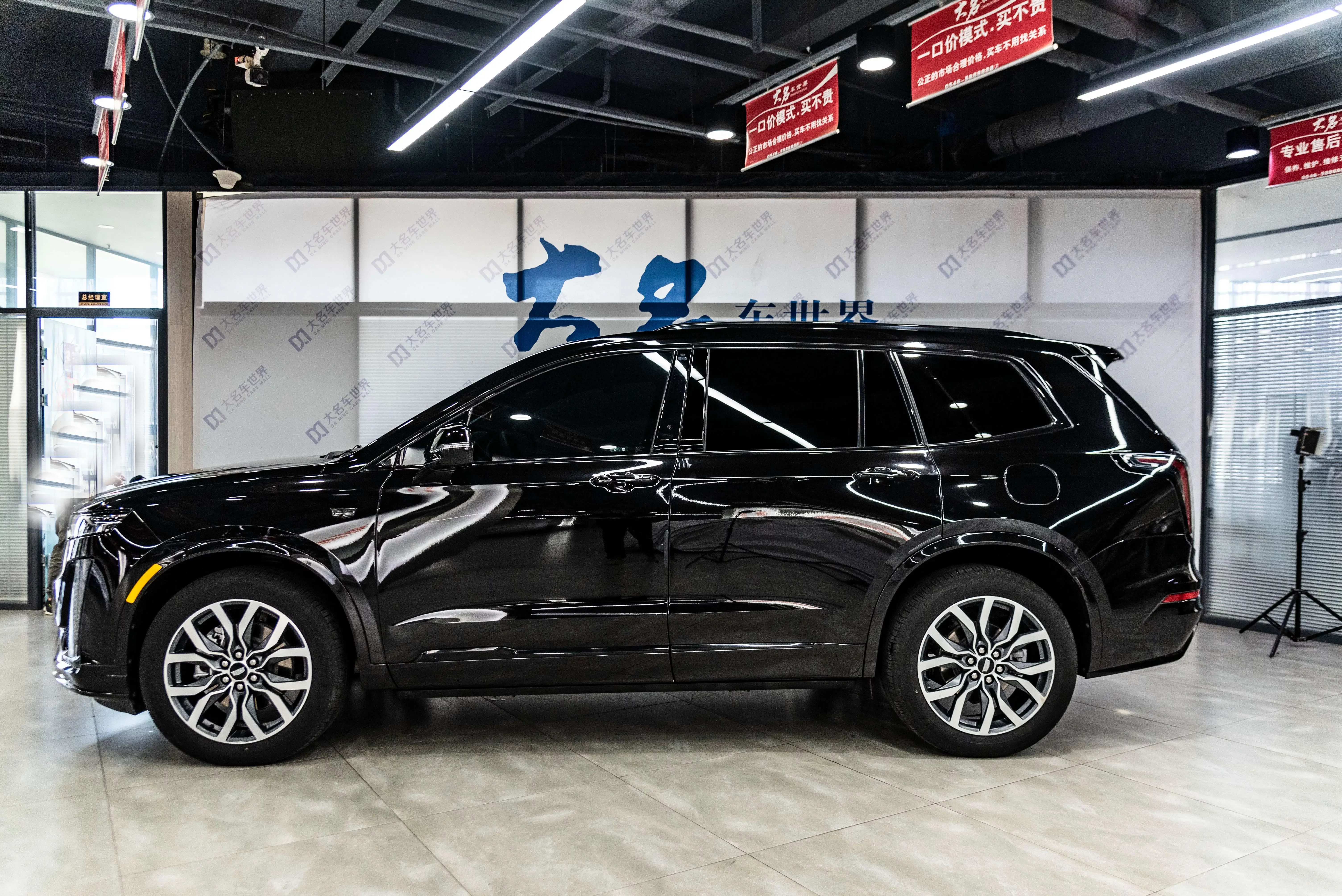 Cadillac XT6