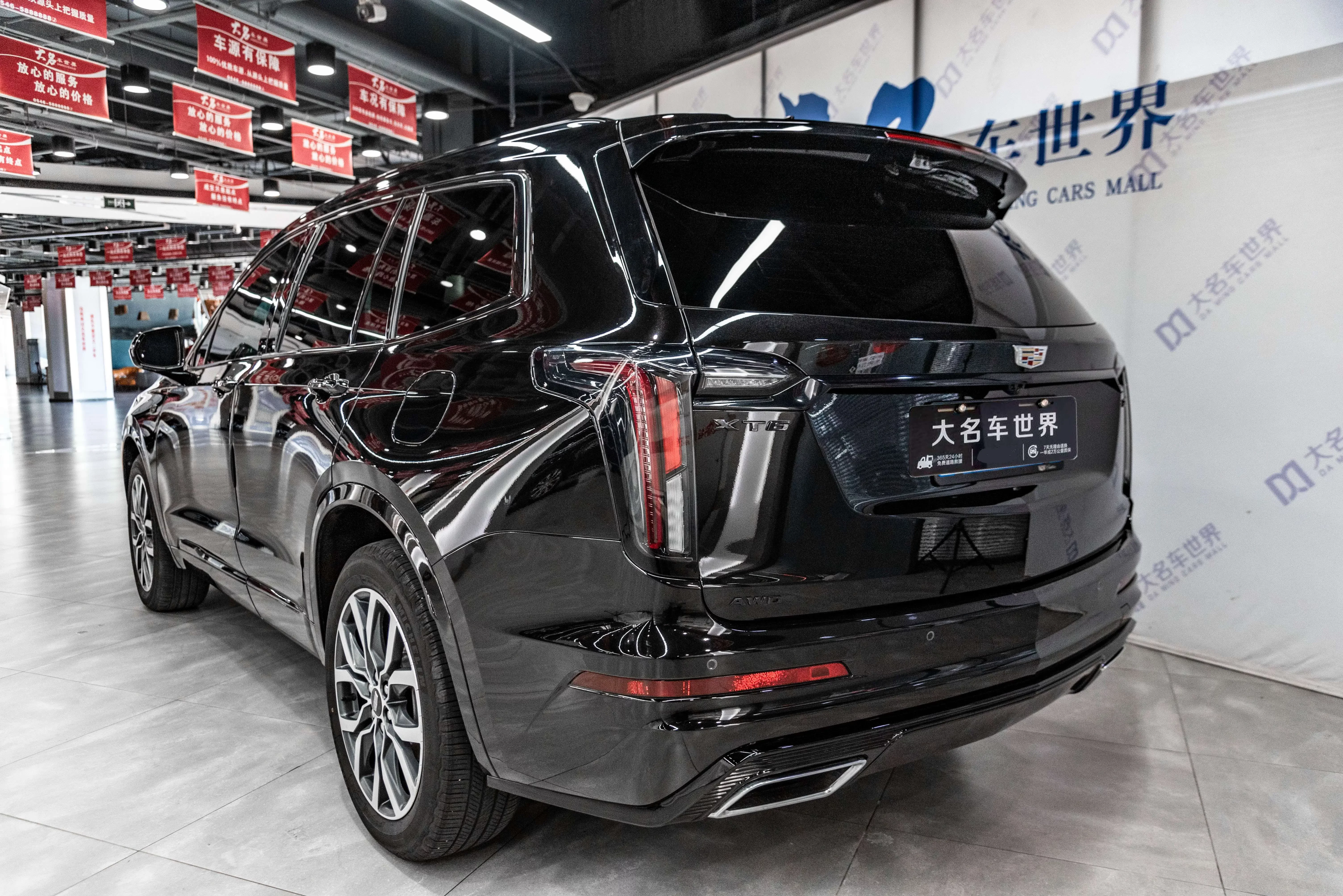 Cadillac XT6