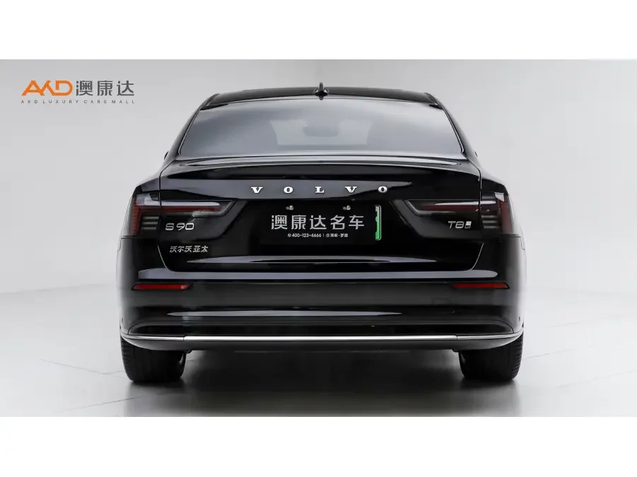 Volvo S90 PHEV