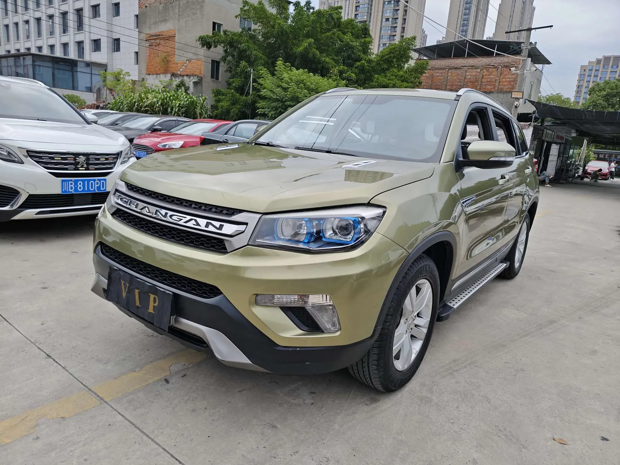 Changan CS75