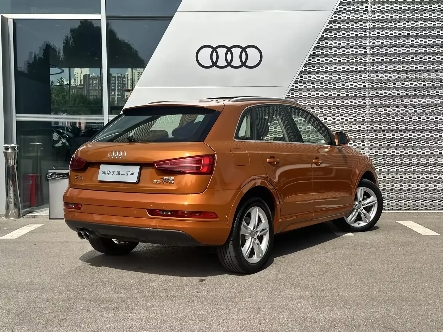 Audi Q3