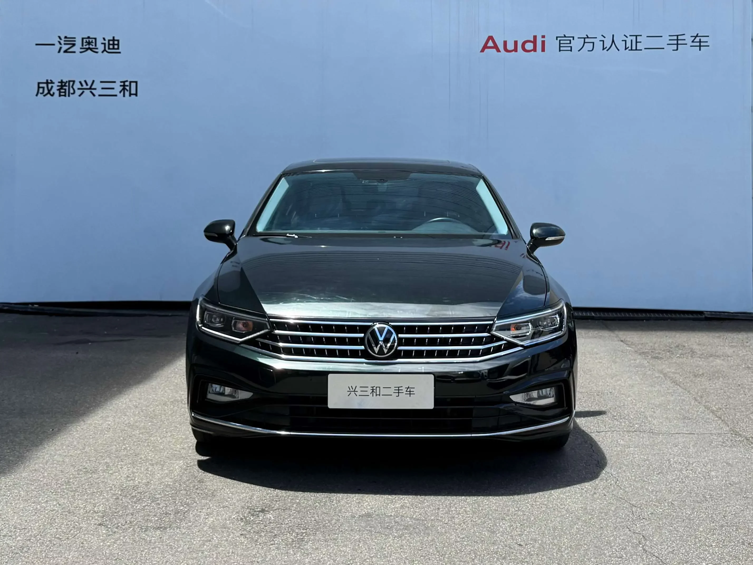 Volkswagen Magotan