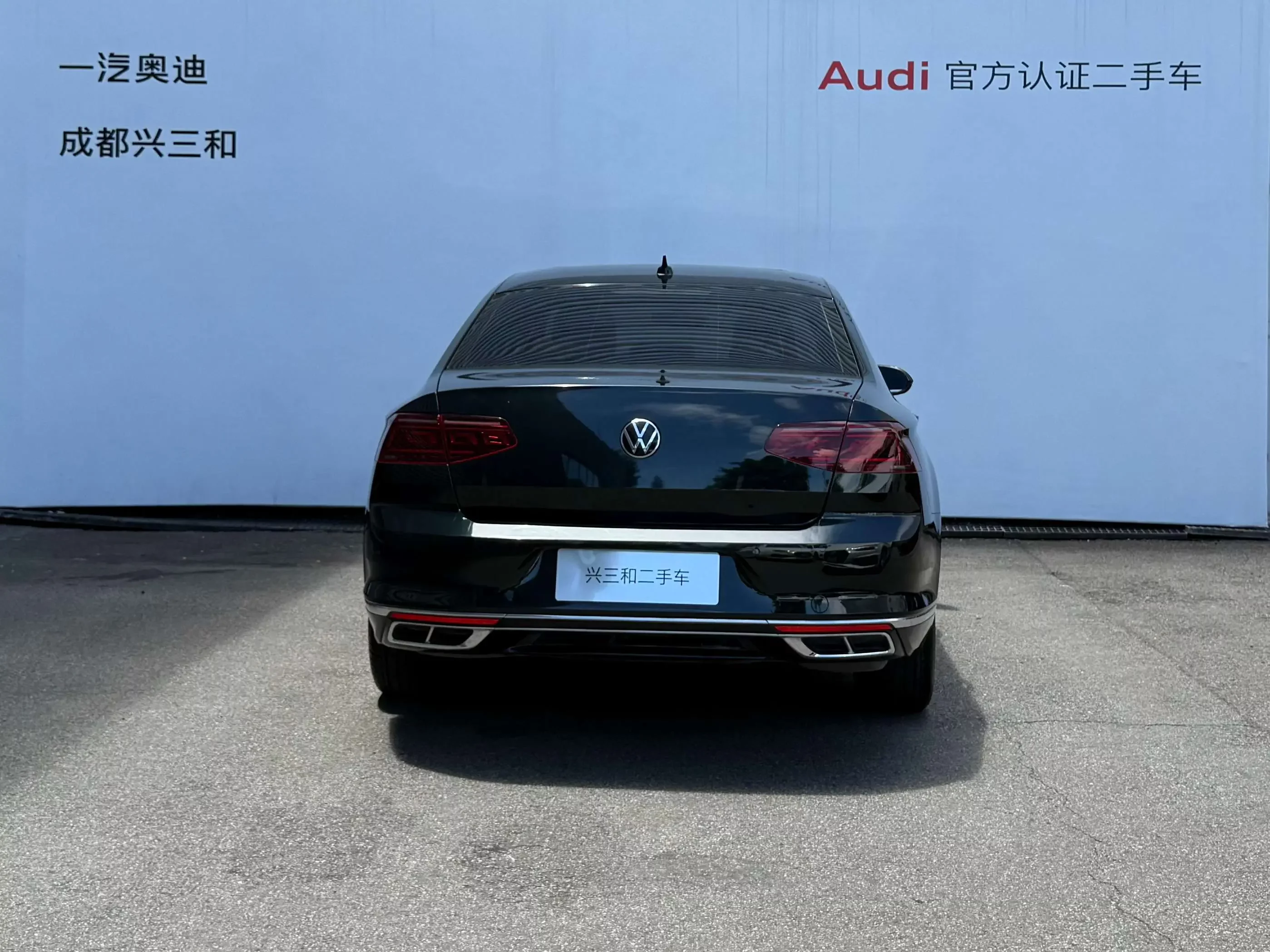 Volkswagen Magotan