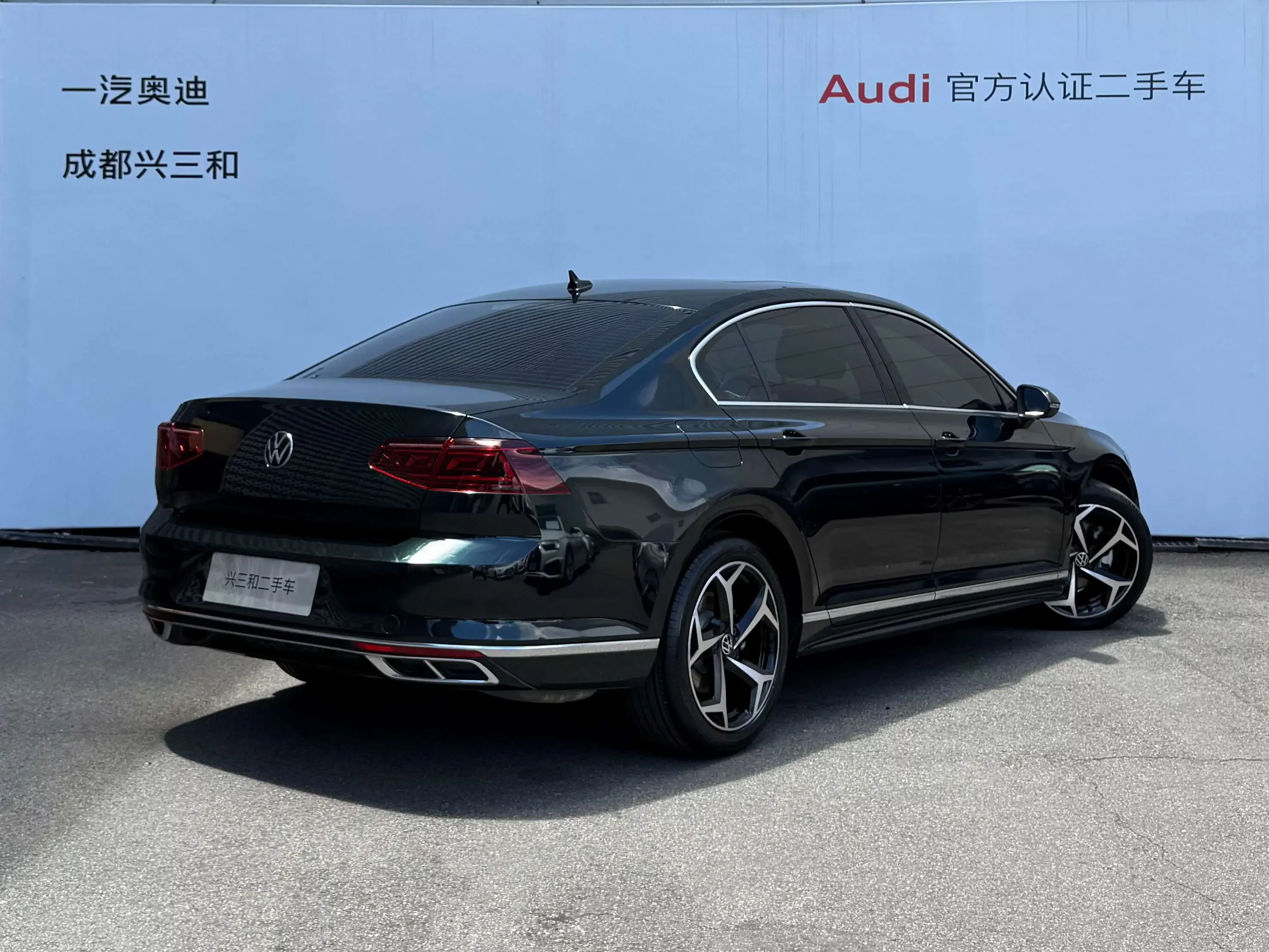 Volkswagen Magotan