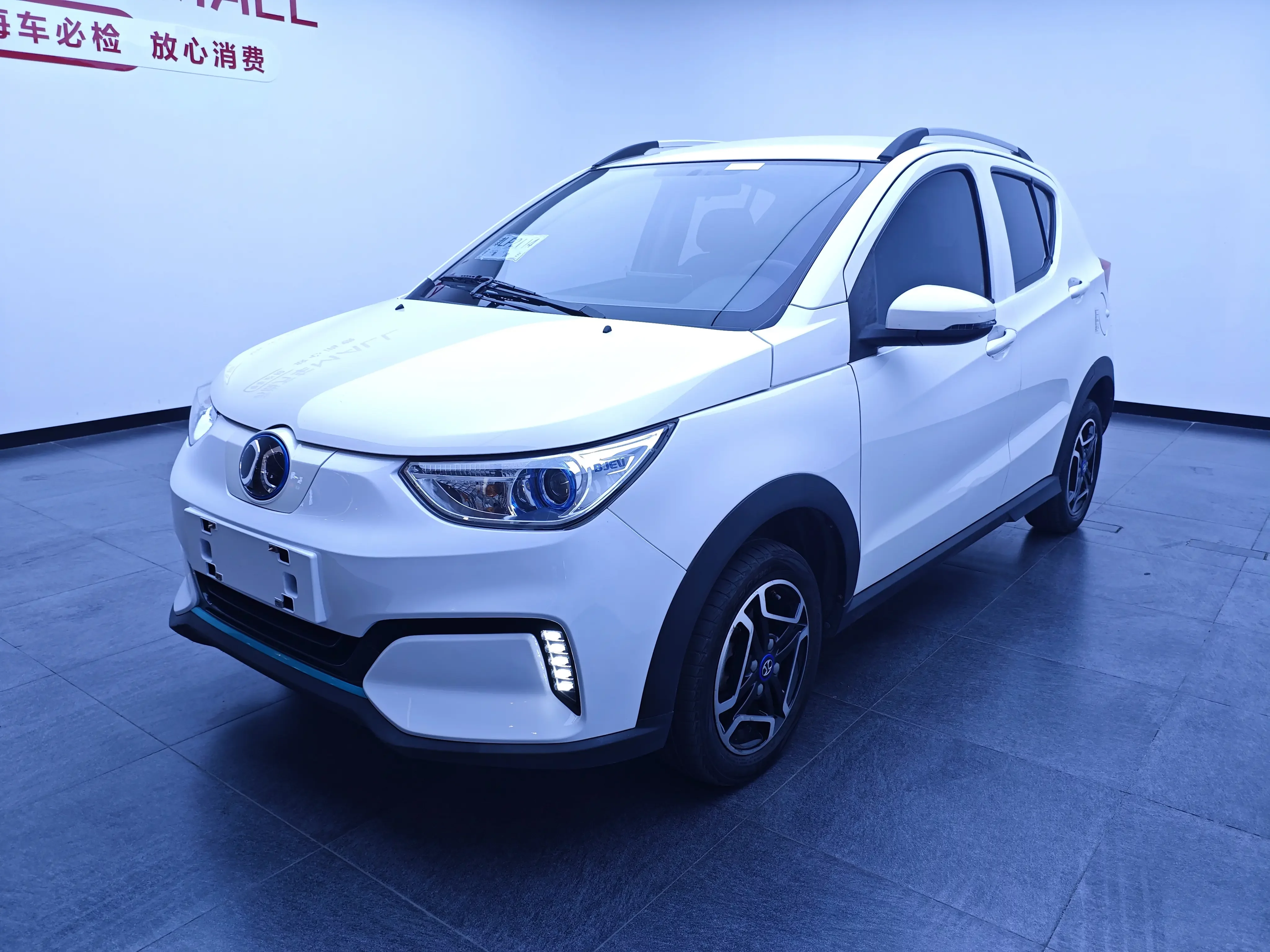 BAIC New Energy EC