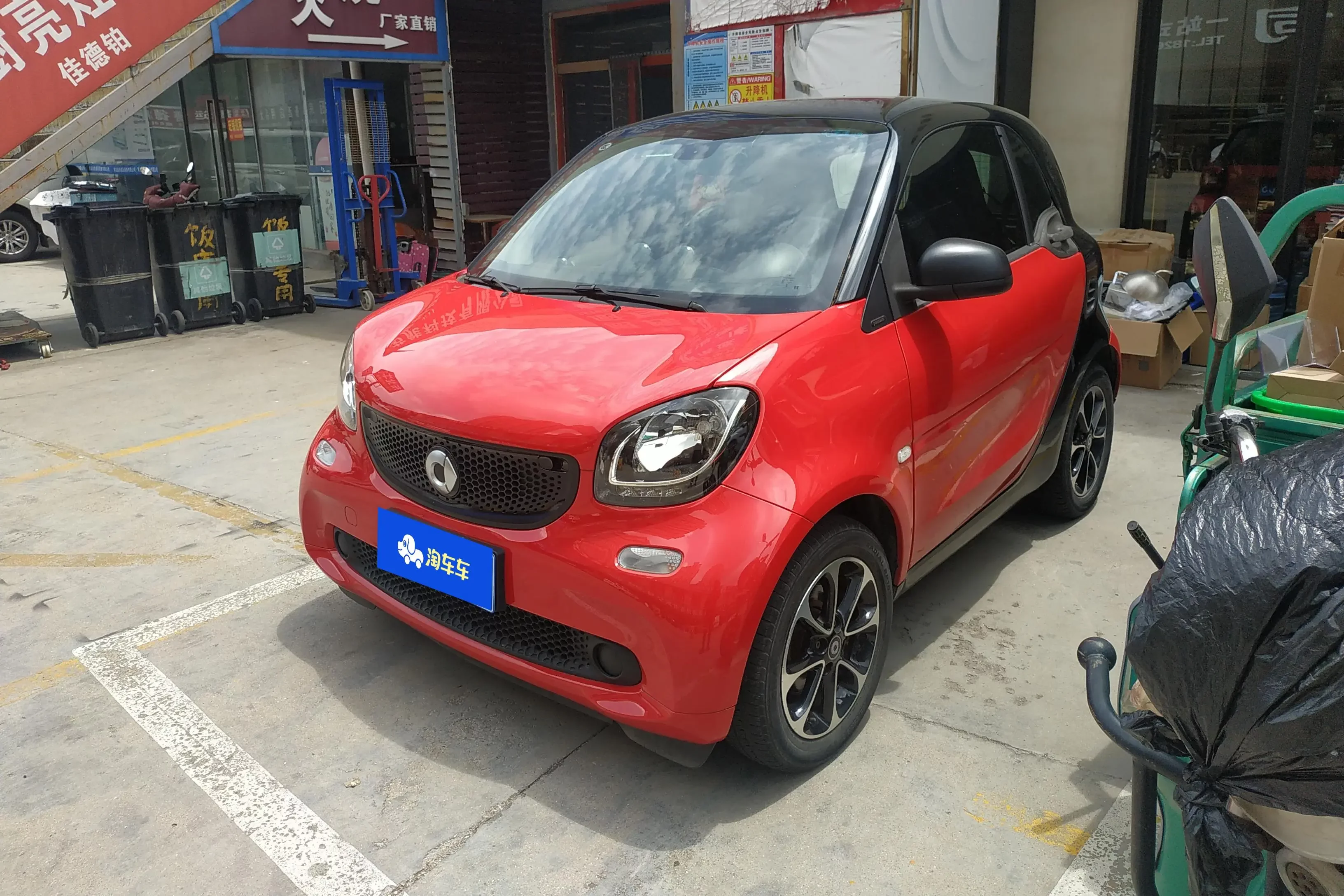 Smart fortwo