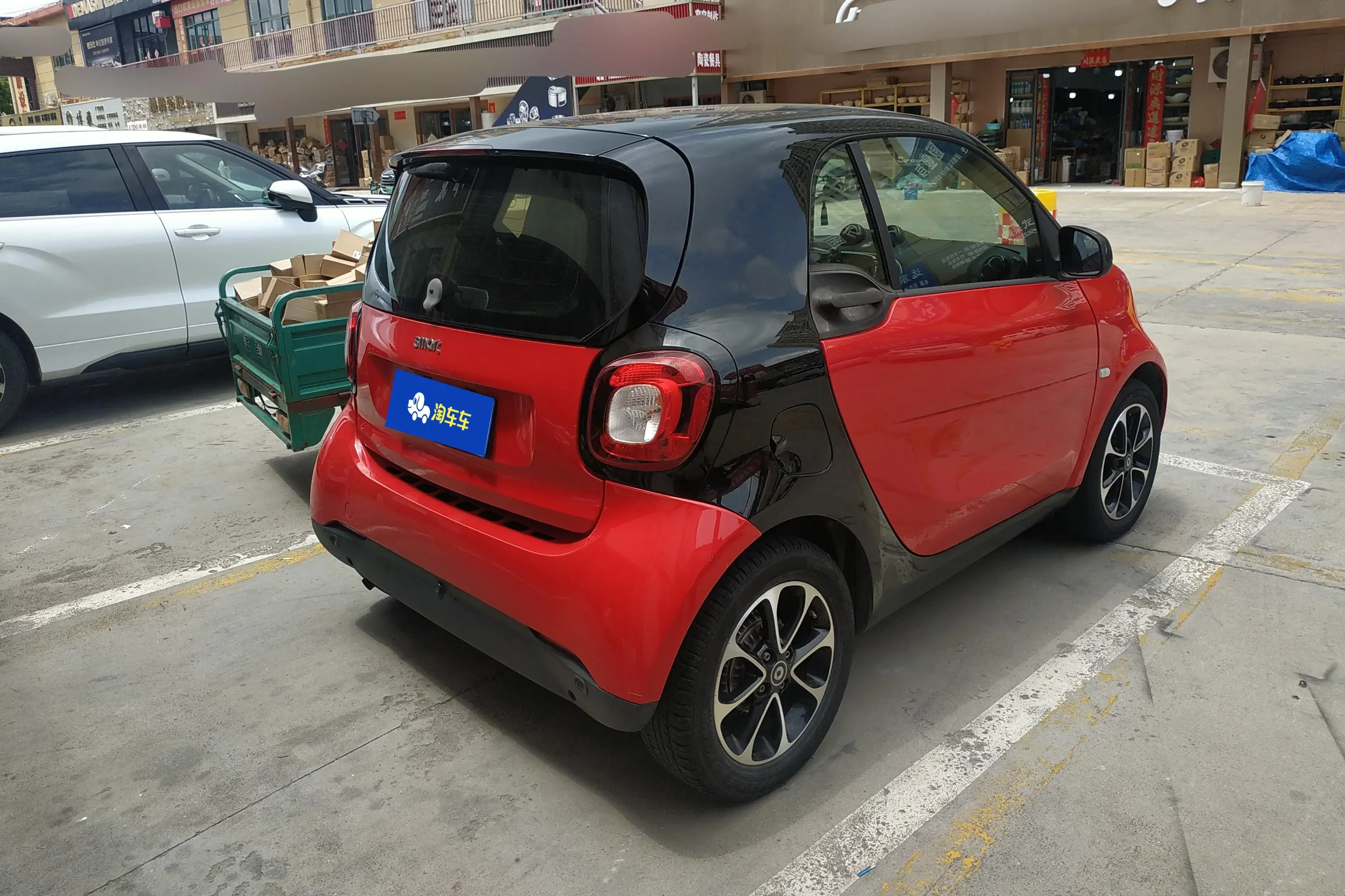 Smart fortwo