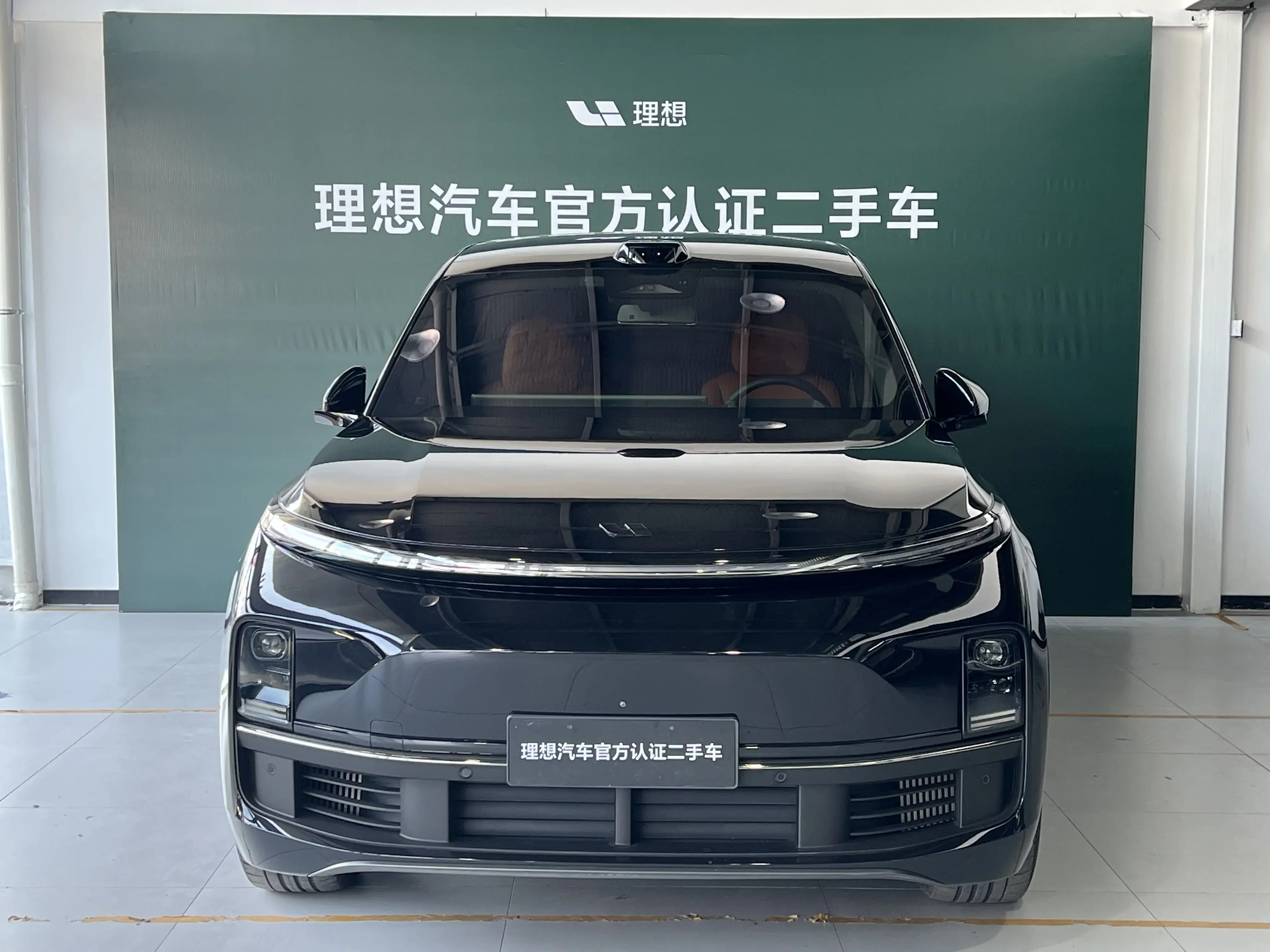 Lixiang L9