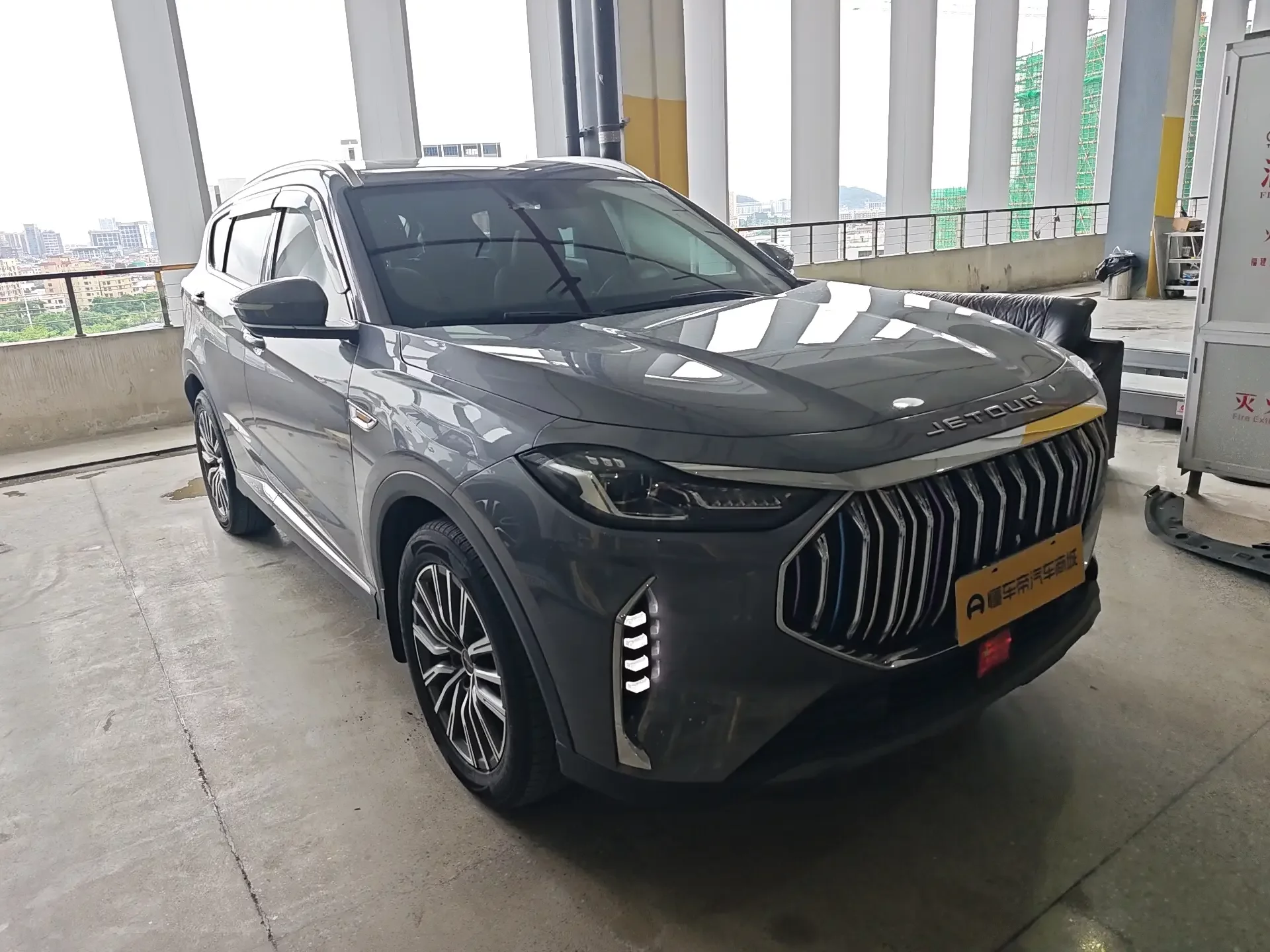 Jetour Jietu X70 PLUS