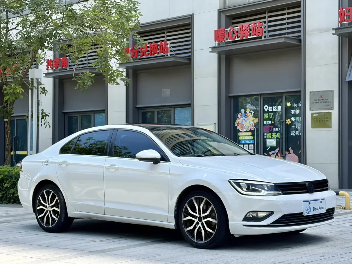 Volkswagen Lamando