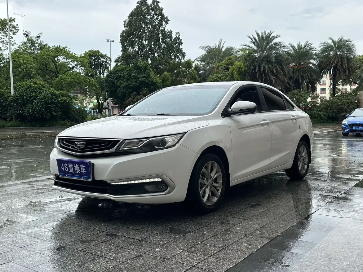 Geely Emgrand GL