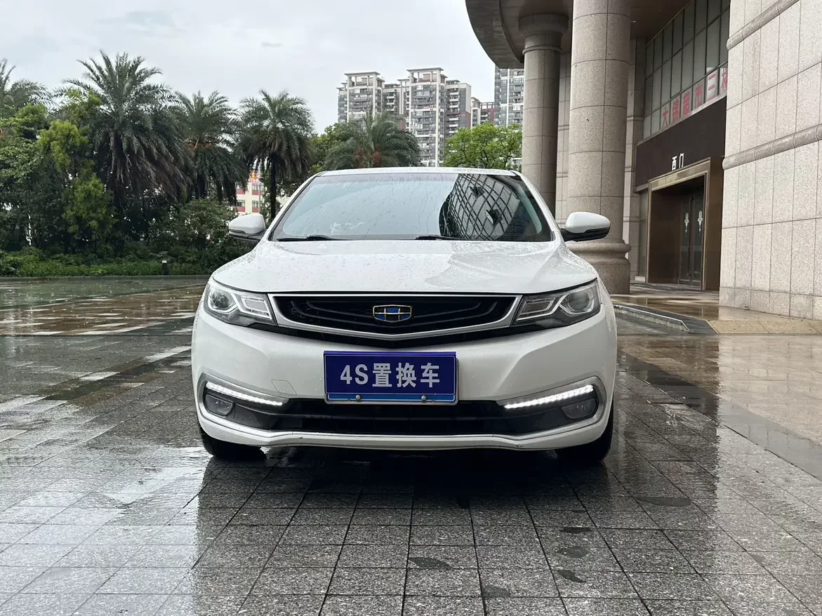 Geely Emgrand GL