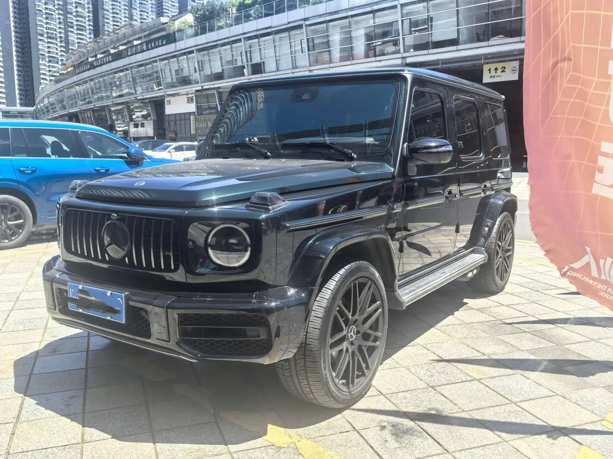 Mercedes-Benz G Class