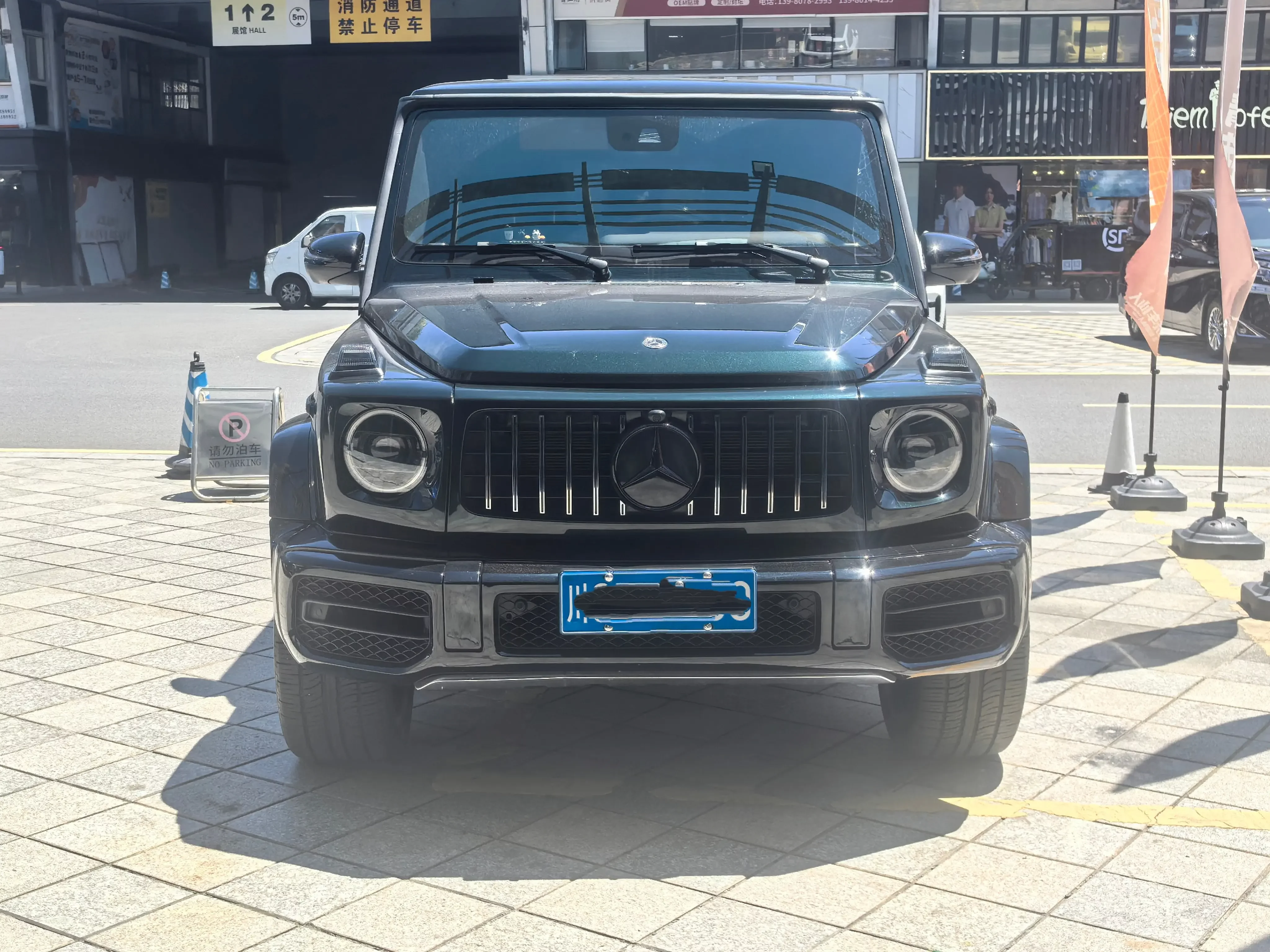 Mercedes-Benz G Class