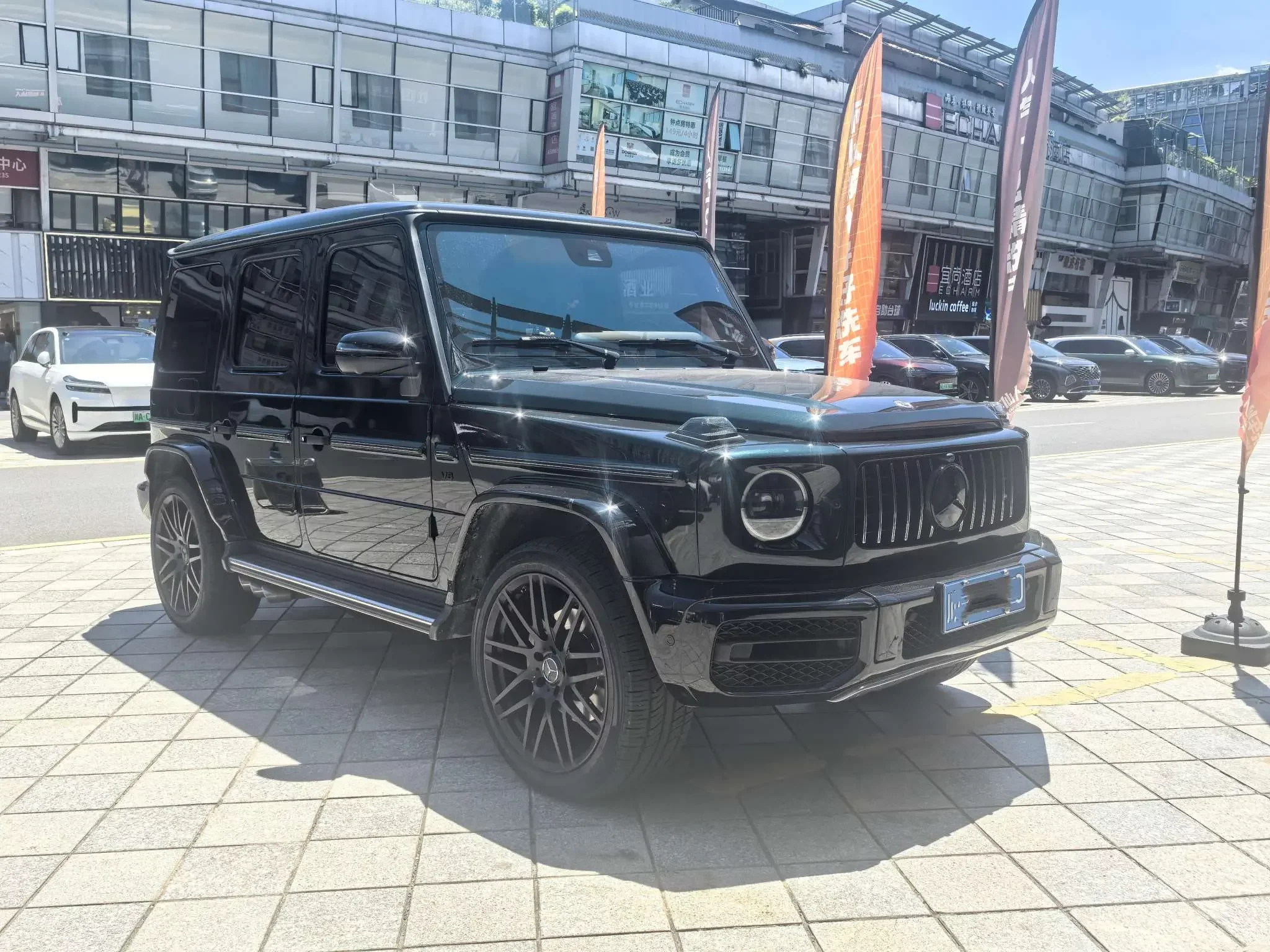 Mercedes-Benz G Class