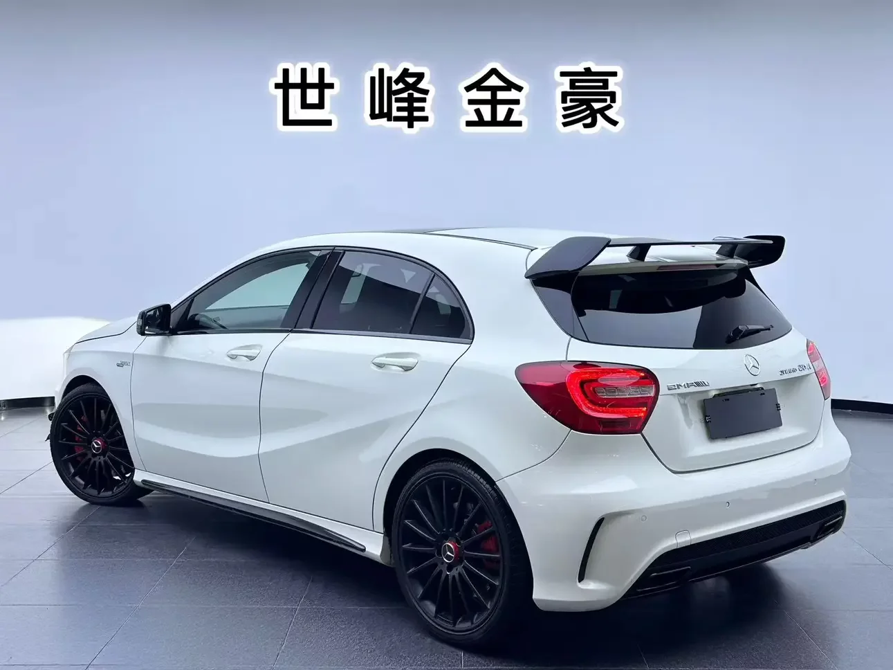 Mercedes-Benz A-Class AMG