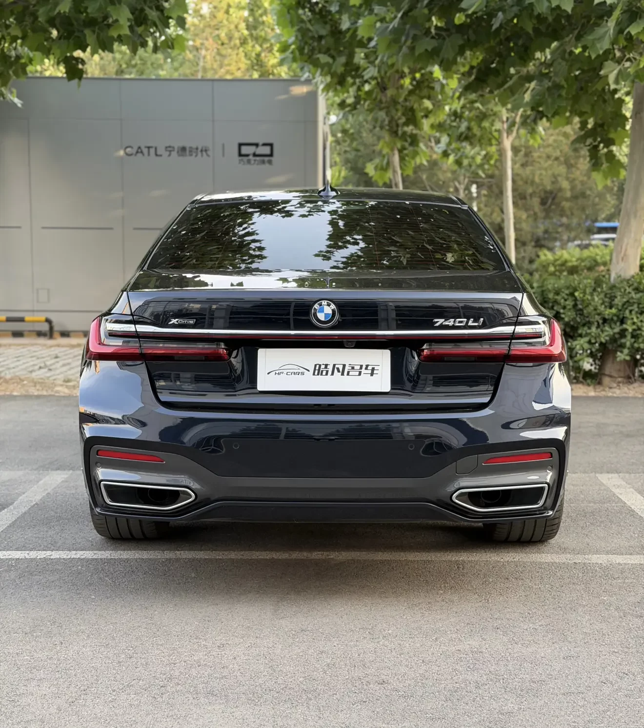 BMW 7 Series