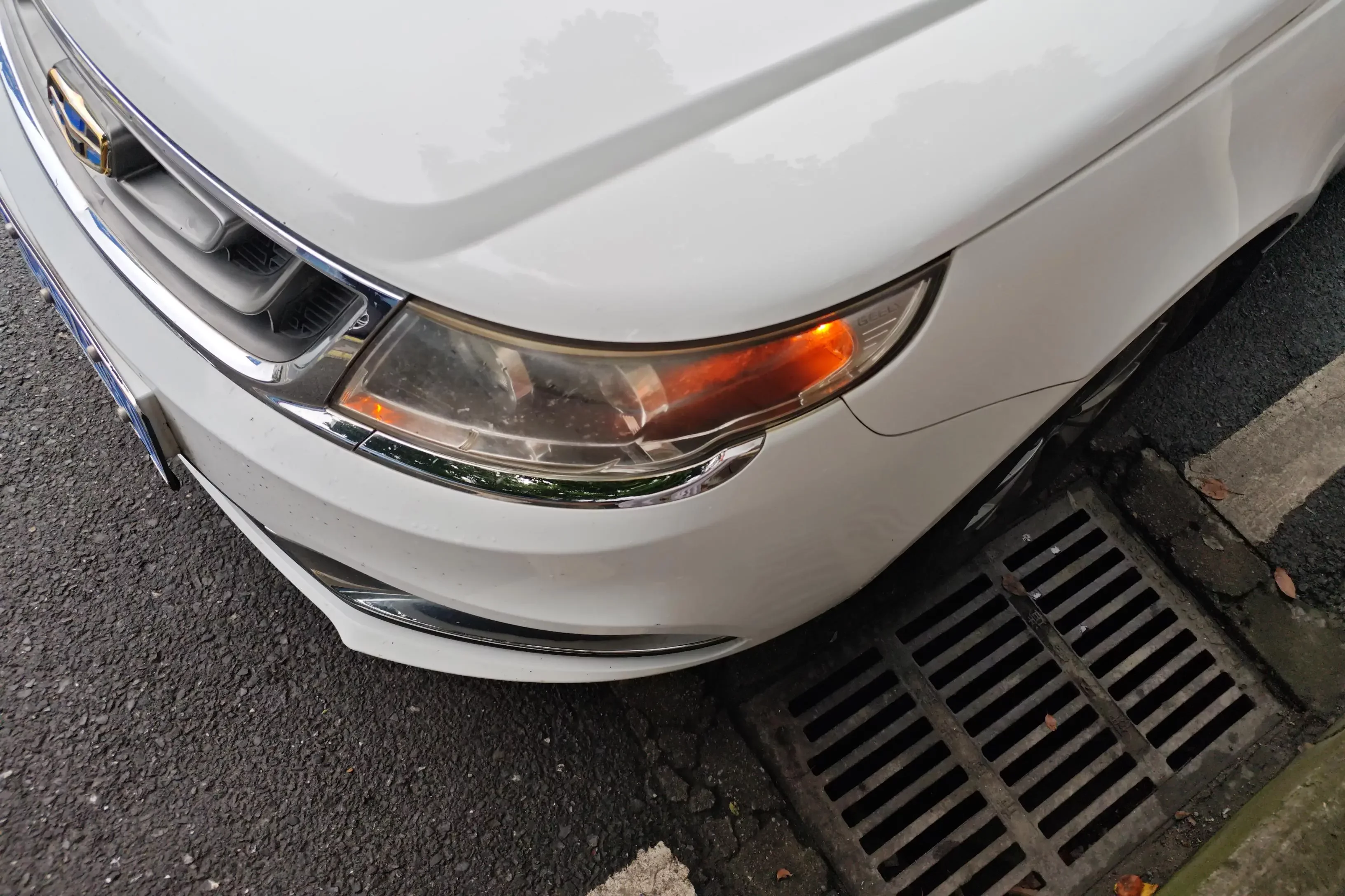 Geely Vision