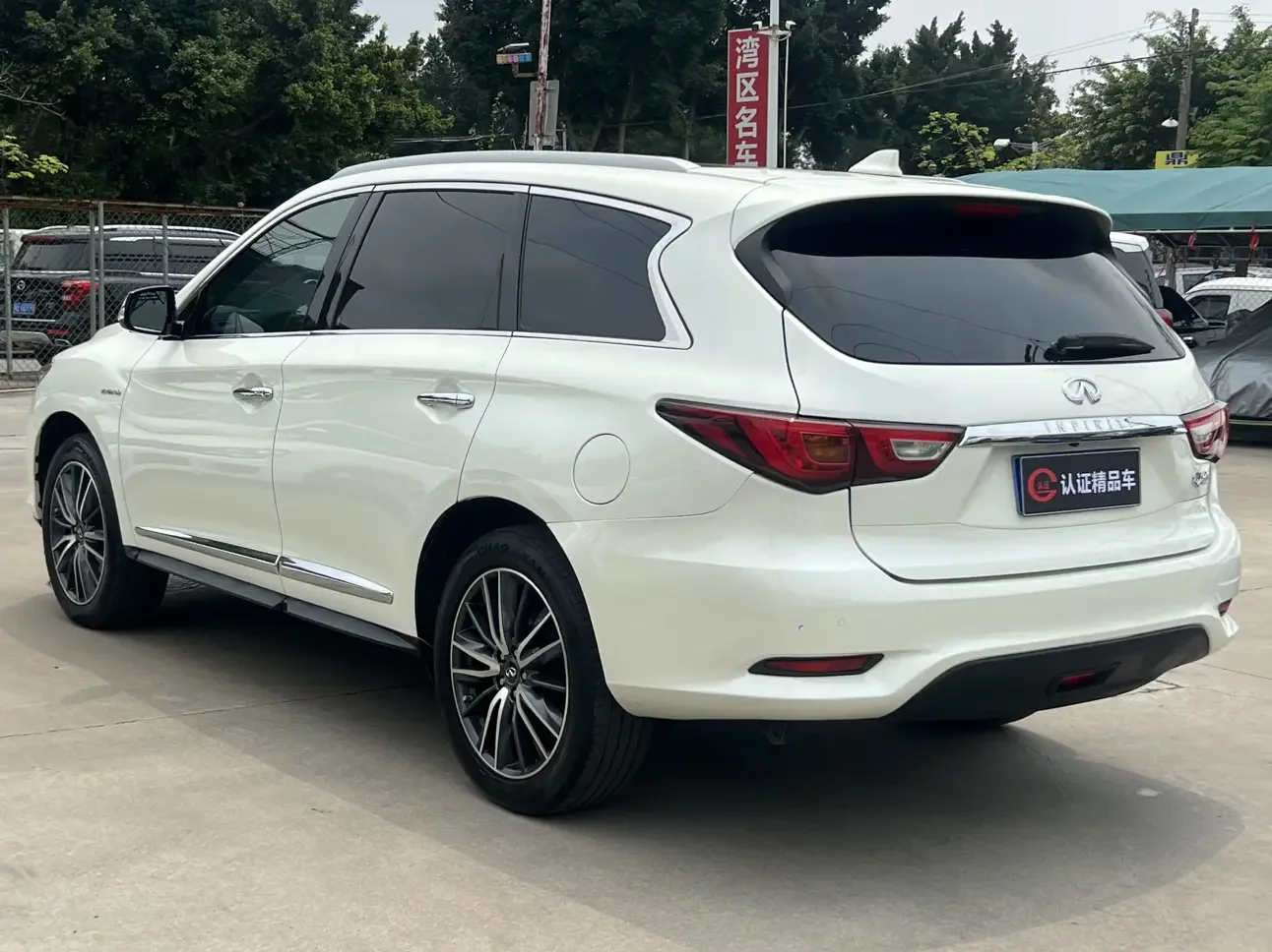 Infiniti QX60