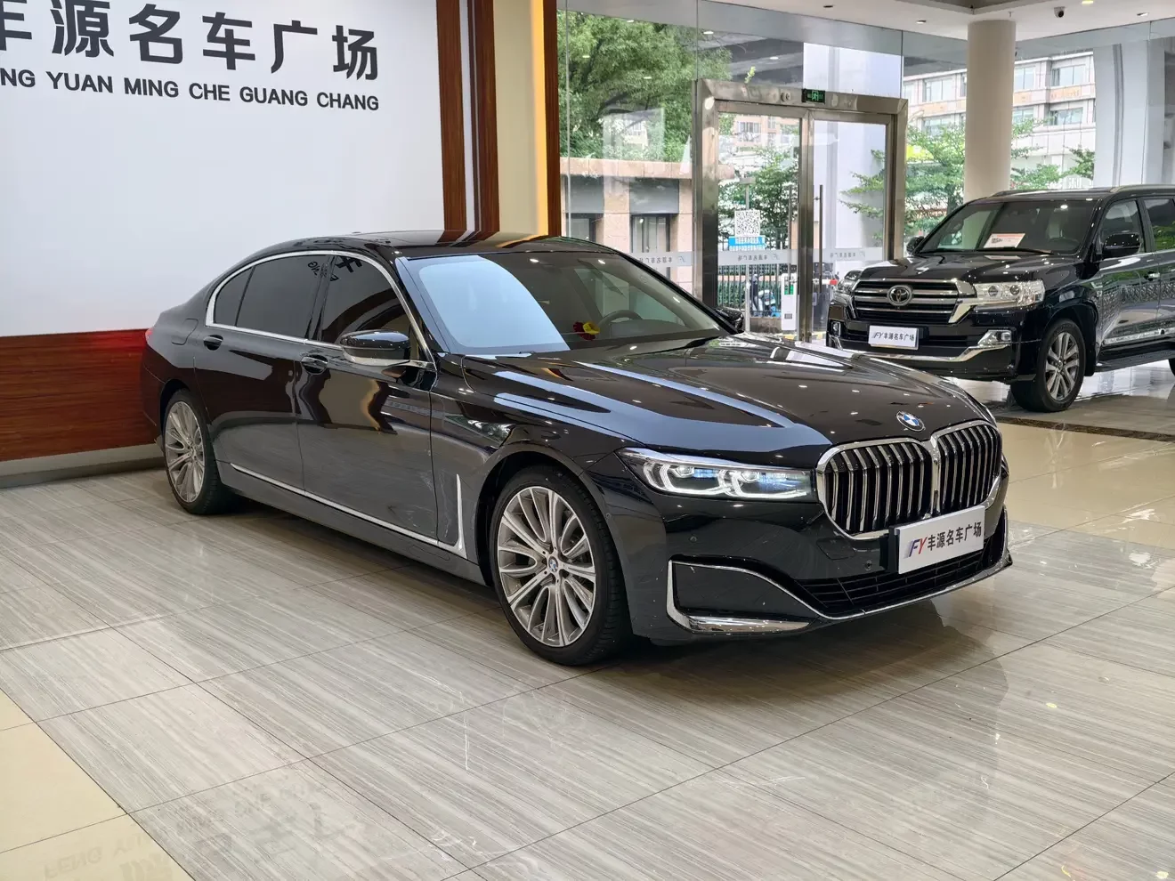 BMW 7 Series