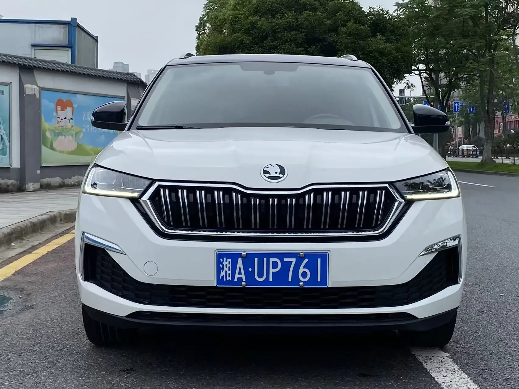 Skoda Kamiq