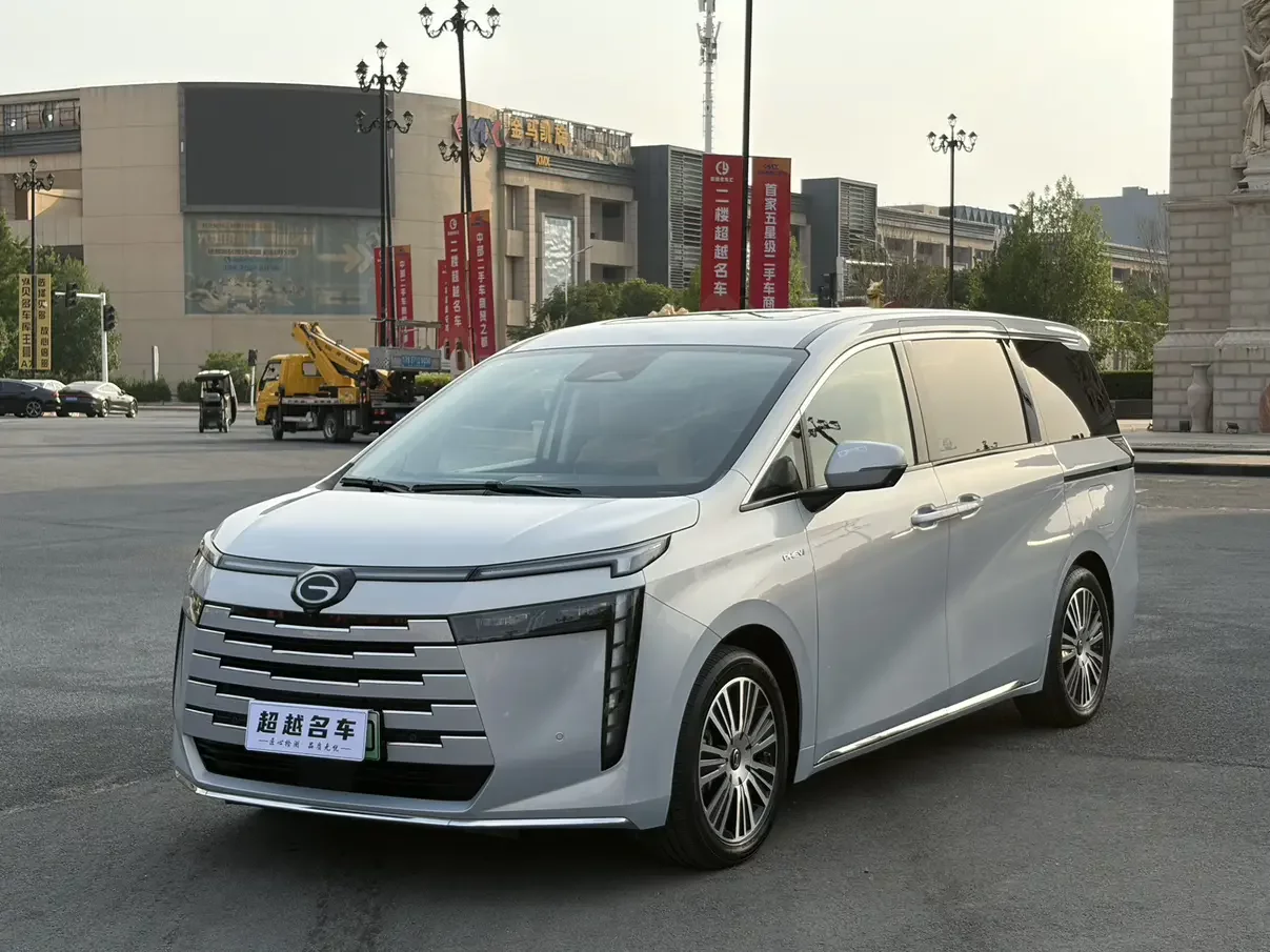 GAC Trumpchi E8 PHEV